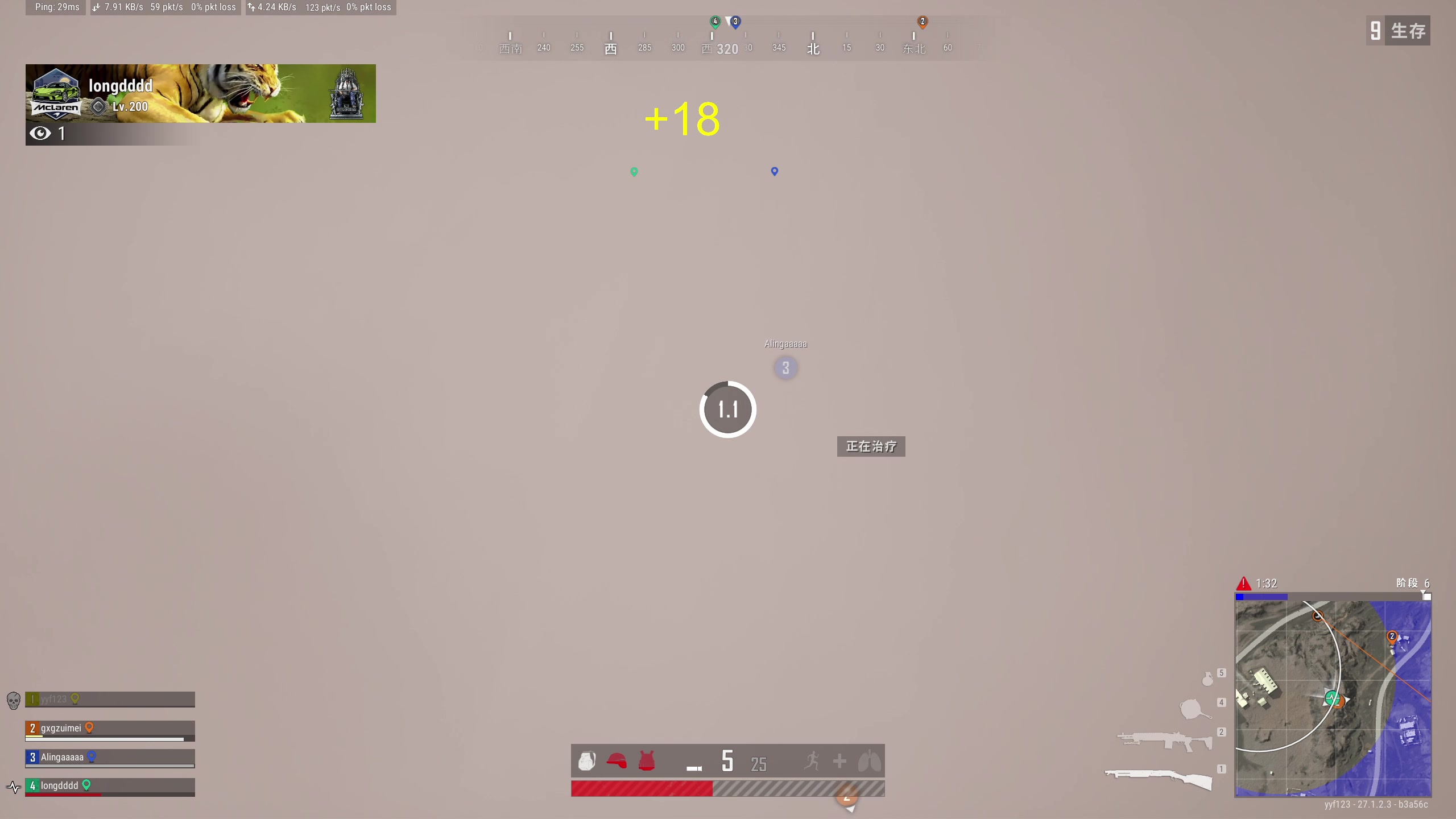 【2024-01-01 18点场】yyfyyf：随便玩玩! 9999