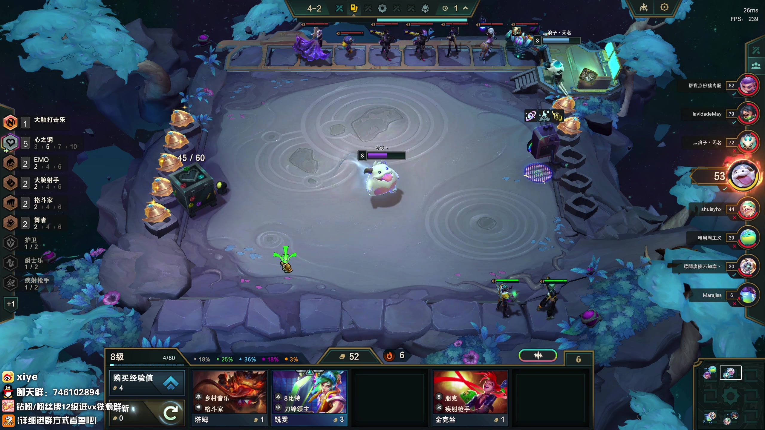 【2023-12-31 22点场】兮夜丶xiye：挑战2024播366天day1