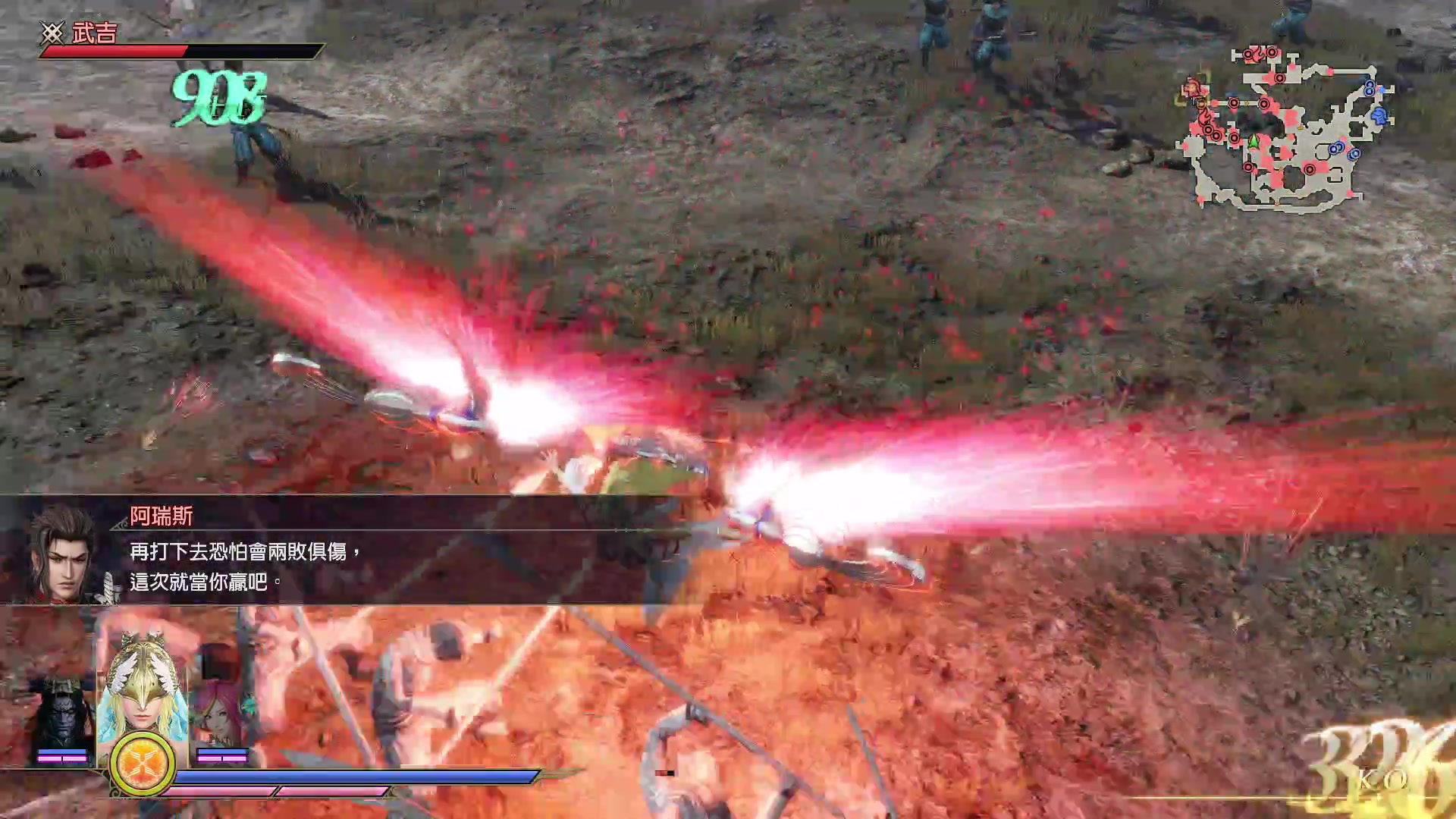 【2023-12-30 21点场】黑霄Cloud：匹诺曹+卡拉彼丘+手游+PS4随便玩玩