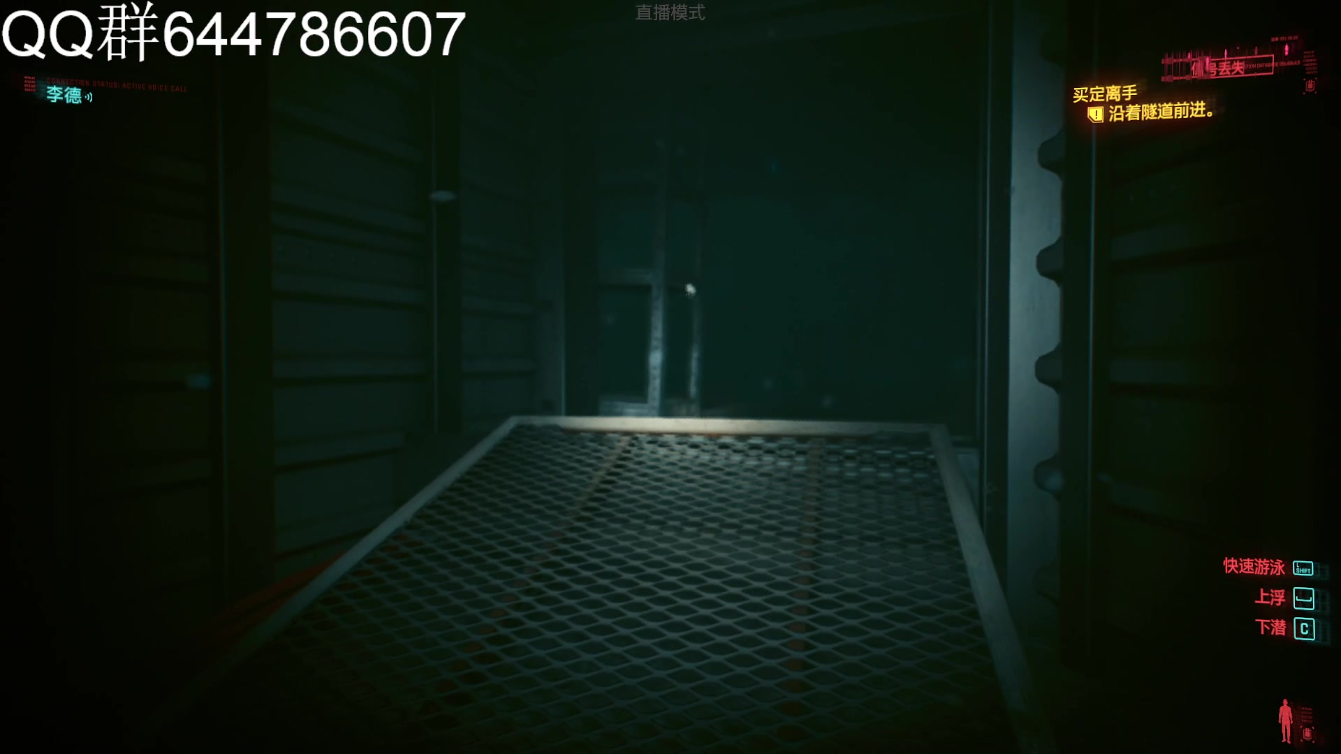 【2023-12-25 23点场】艾克丶斯内克：还是2077好