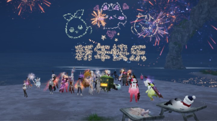 【命运方舟】新年快乐
