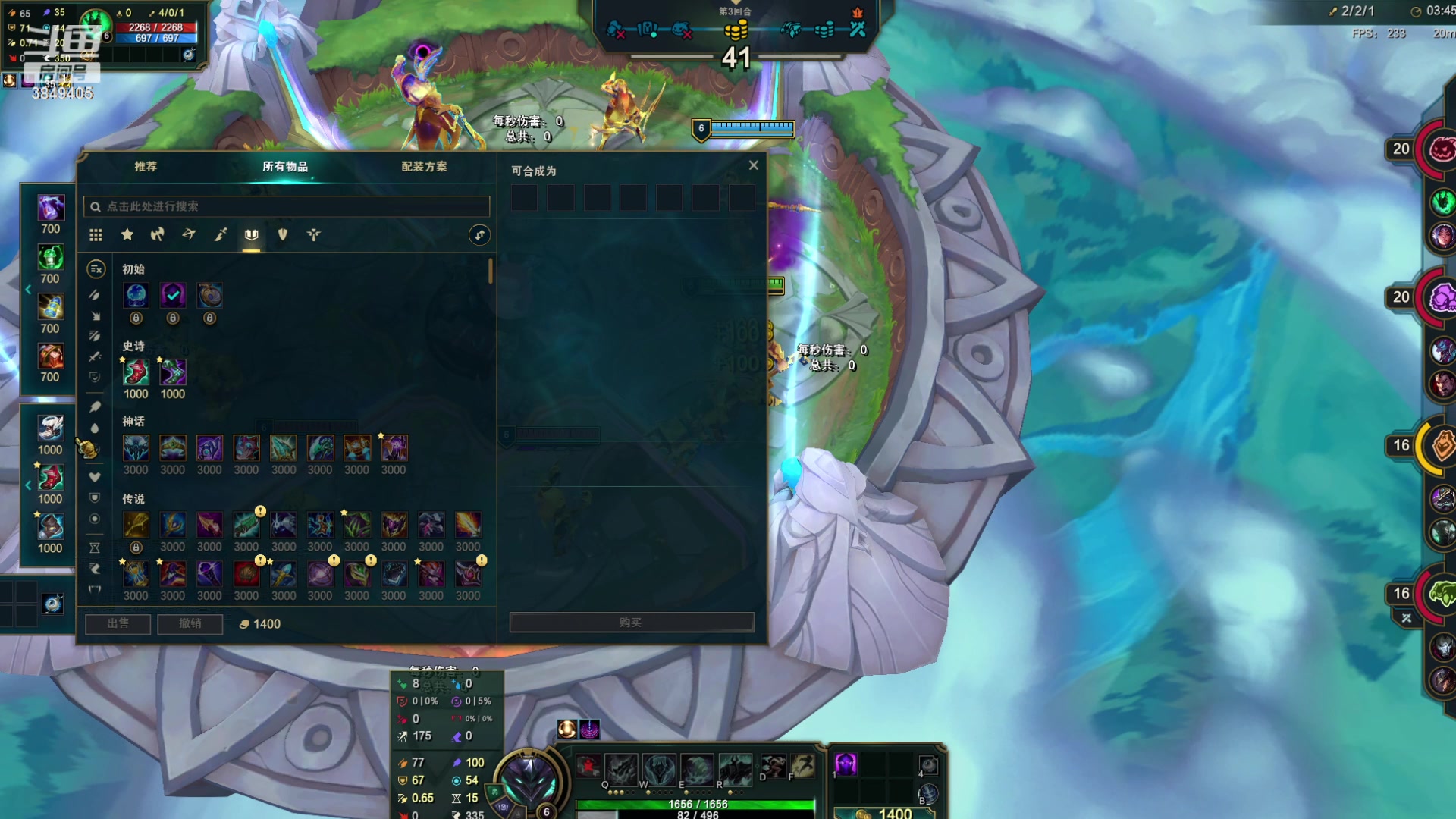 【2024-01-01 01点场】果果哩个果果：【果宝】最具观赏性的女玩家