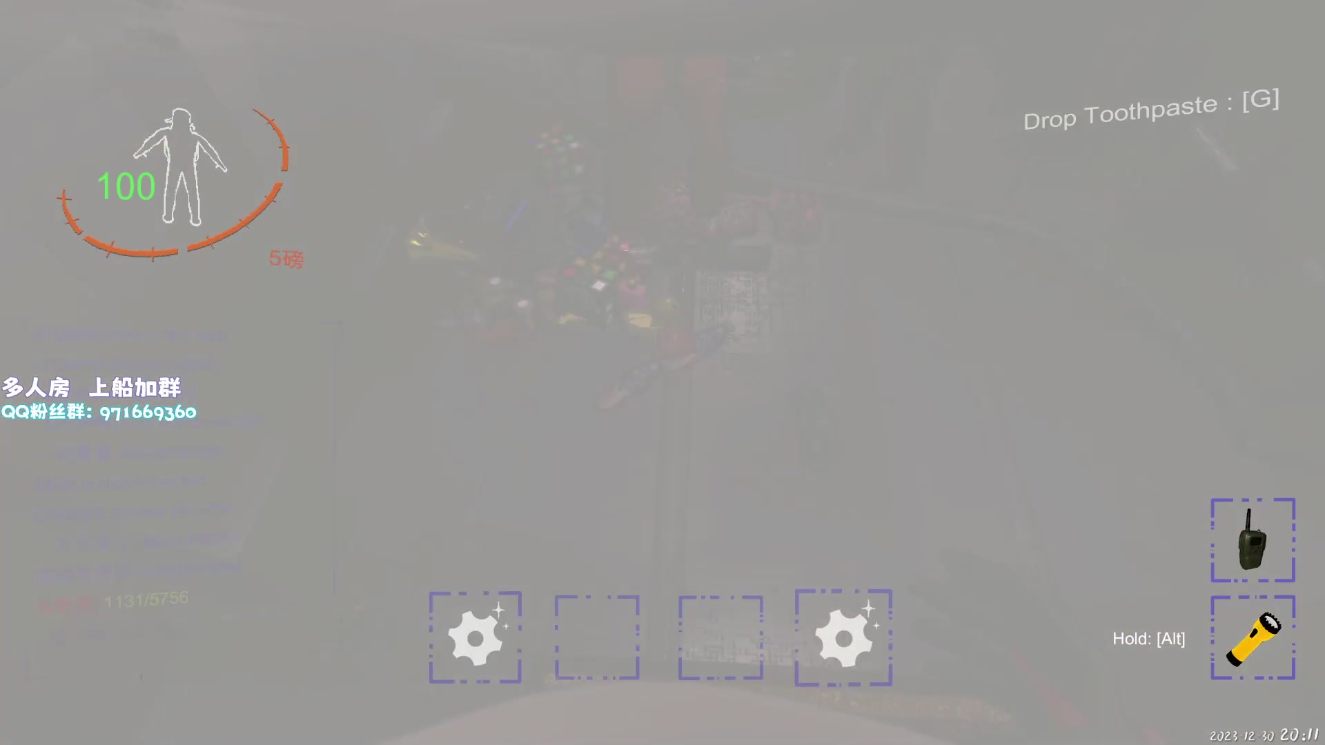【2023-12-30 19点场】肖像画啊：【致命公司】只是装了40个模组