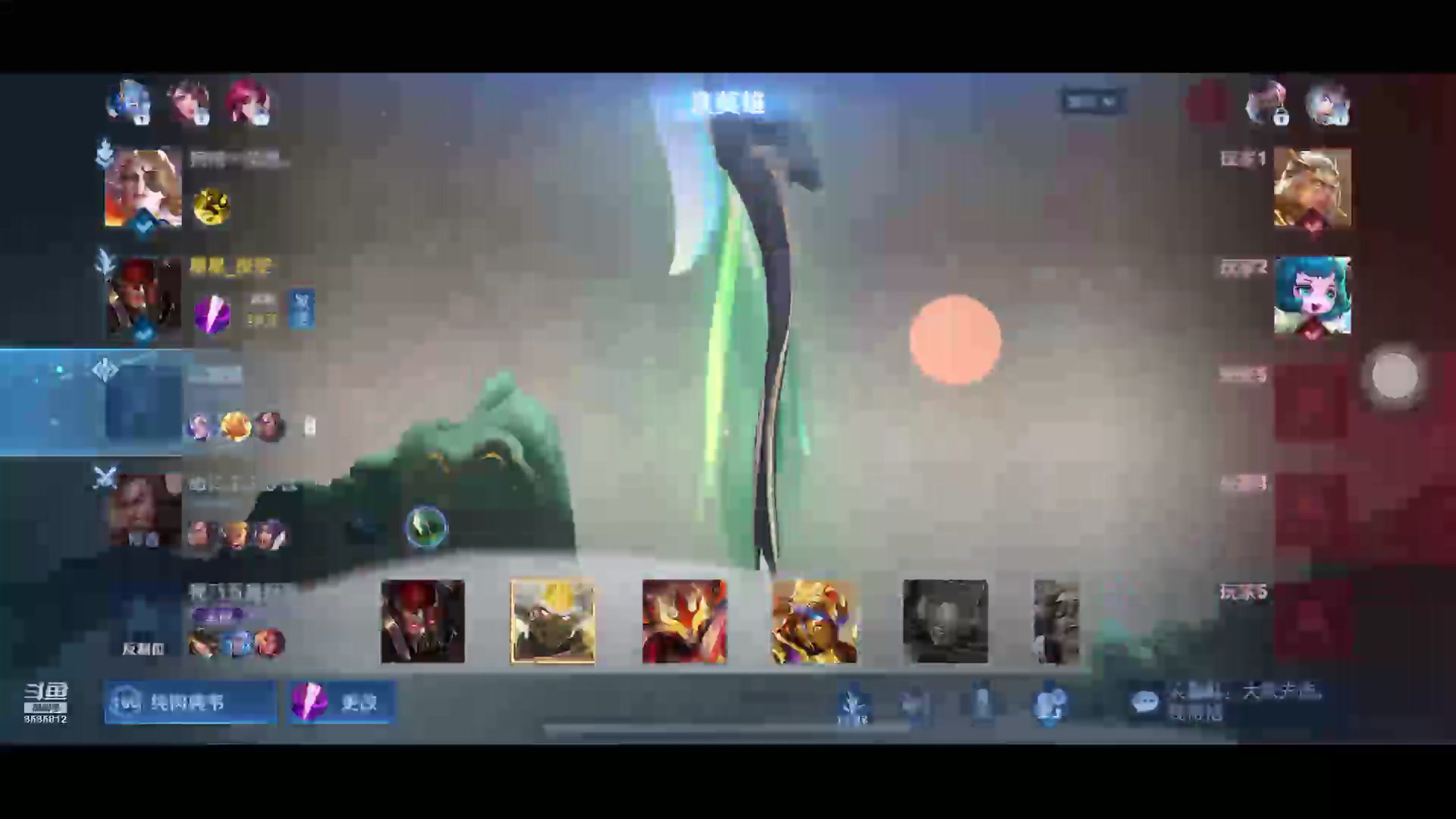【2024-1-1 17点场】丶尛禹丶:王者荣耀S33赛季王者排位直播