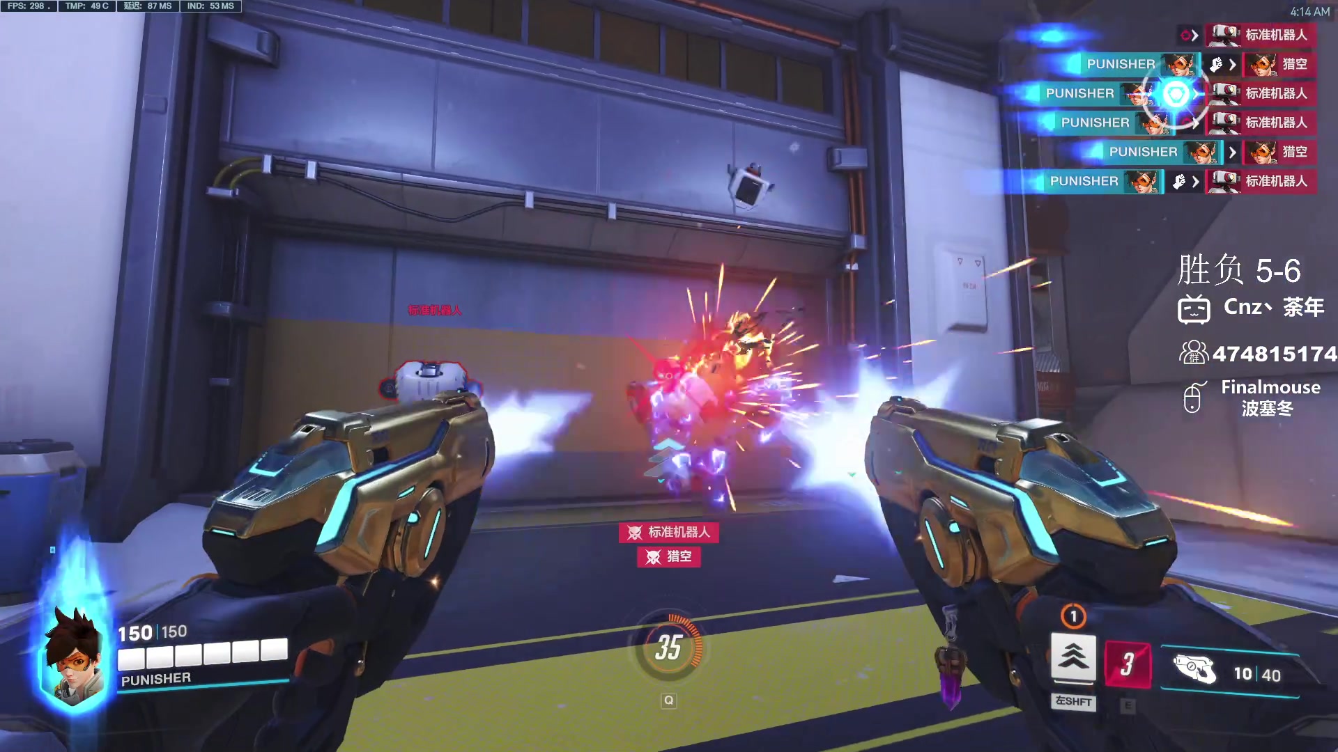 【2024-01-01 03点场】Cnzlike：第7次直播跨年啦！