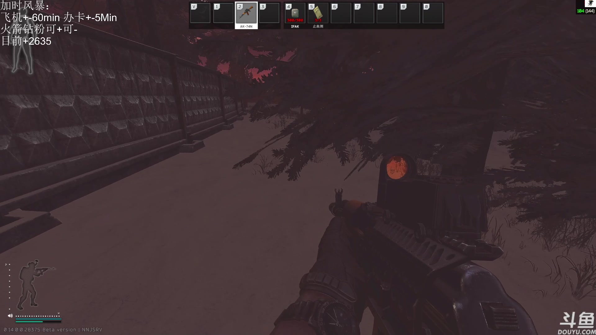 【2023-12-31 22点场】TAT大白：青铜怀表大舞台，