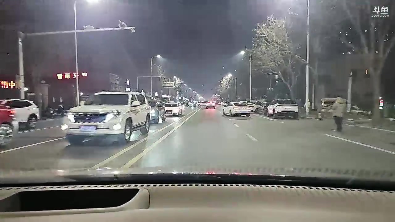 【2024-01-01 21点场】大嘴love：【郑州】元旦快乐