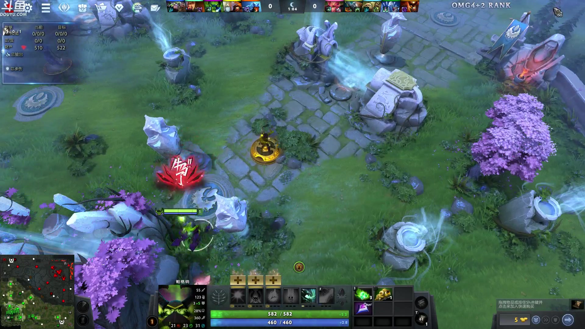 【2024-01-01 05点场】wenshen589：哪有这么容易倒下！