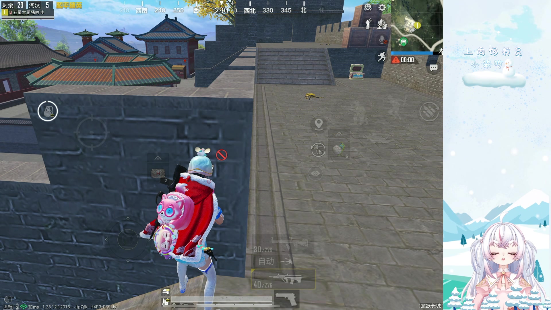 【2023-12-31 23点场】小猪哼x：呀，新年快乐，这一年感谢有你的陪伴