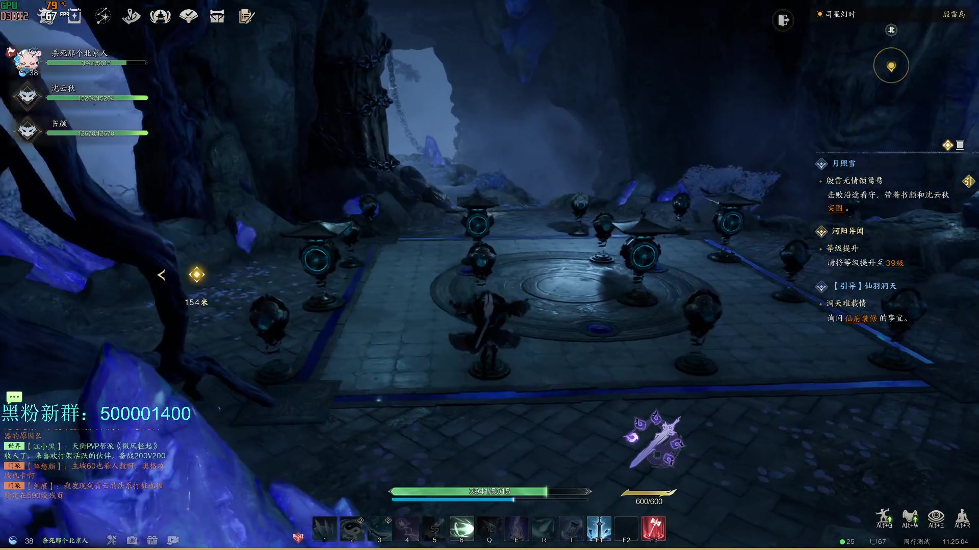 【2024-01-01 10点场】燕徊硯：阿瑟：2024新年快乐！