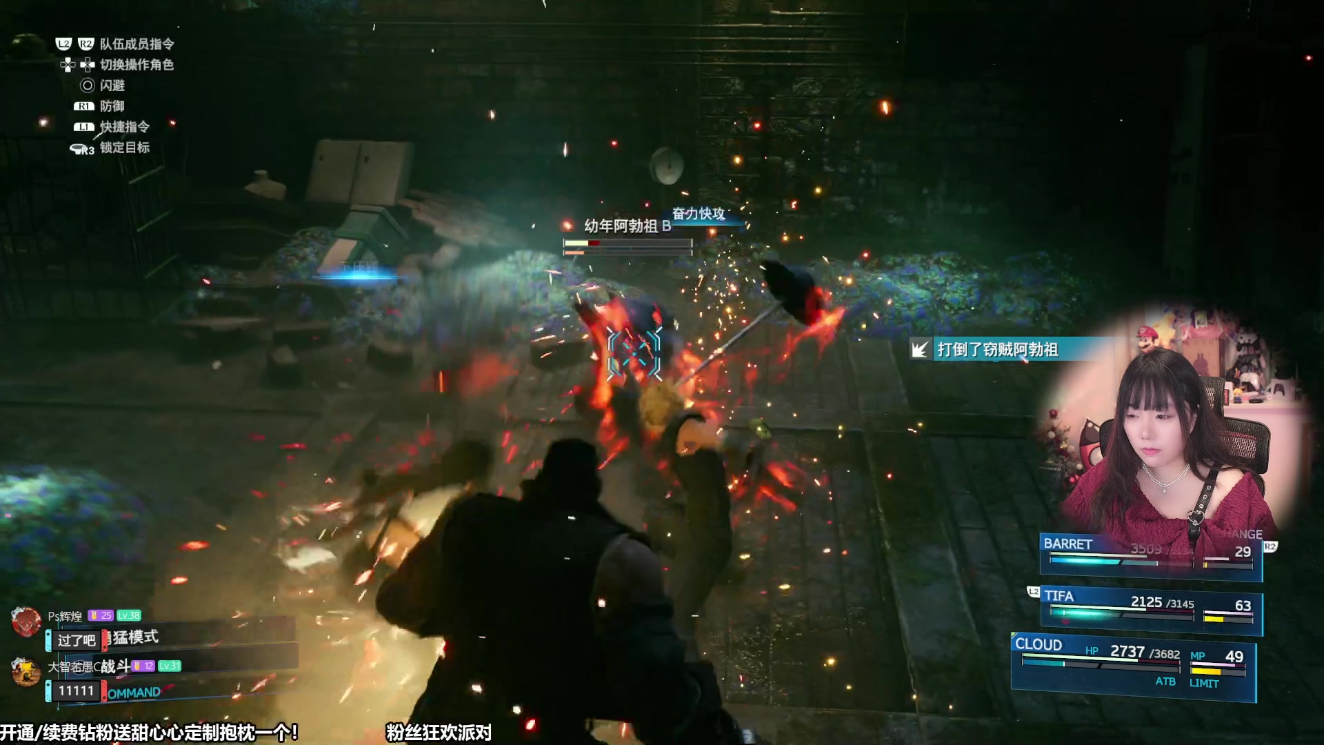 【2024-01-01 11点场】甜心战士：新年快乐！双倍亲密度+0.1元粉丝牌~