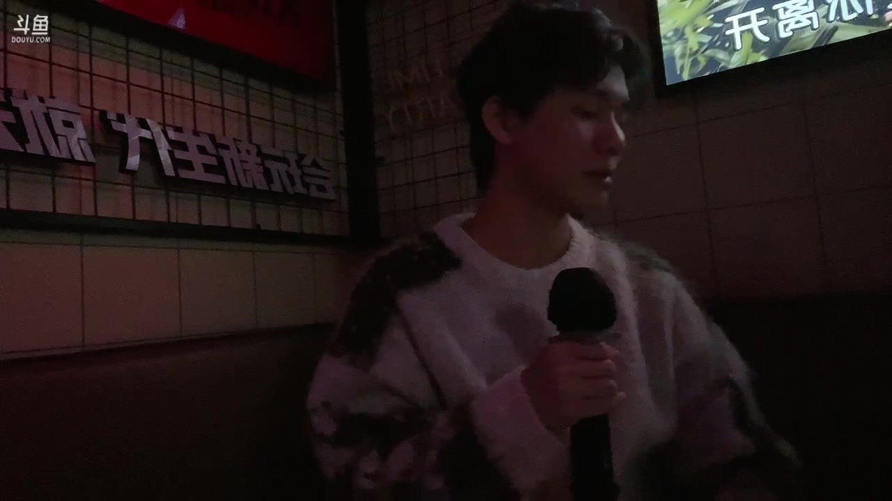 【2023-12-31 23点场】DYG萧玦：歌神来了11188805