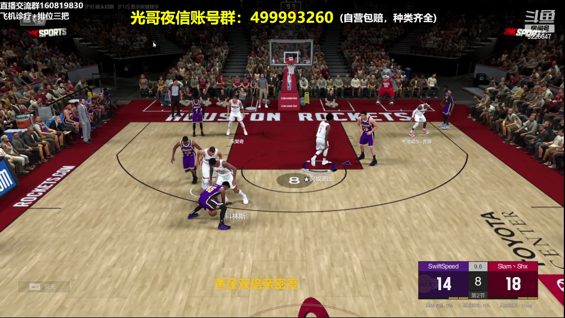 【2024-01-01 00点场】XY丶死鱼：死鱼ysy：晚上好兄弟们！！！