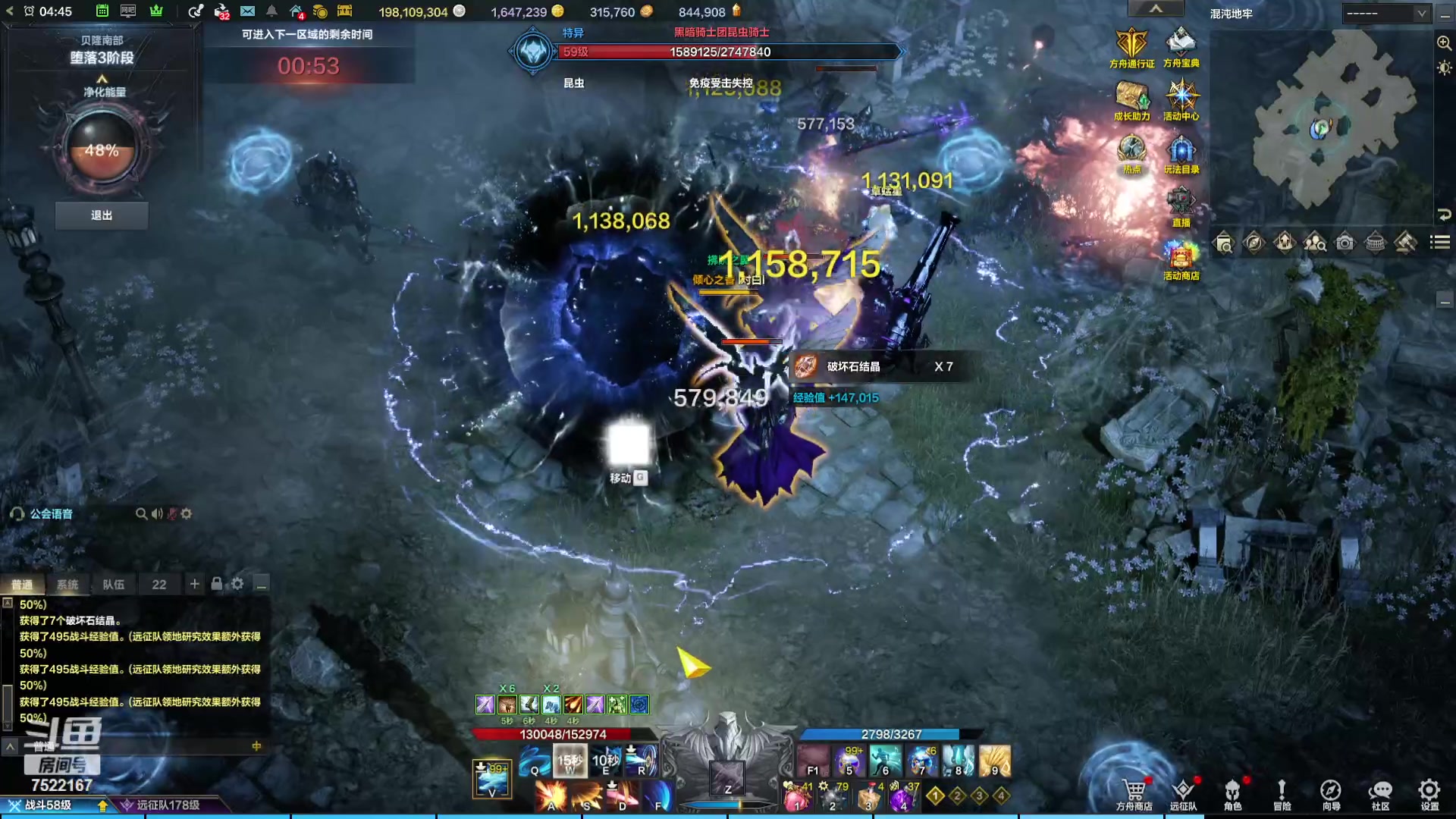 【2024-01-01 04点场】螃蟹Sam：【螃蟹】新的一年请多善待~