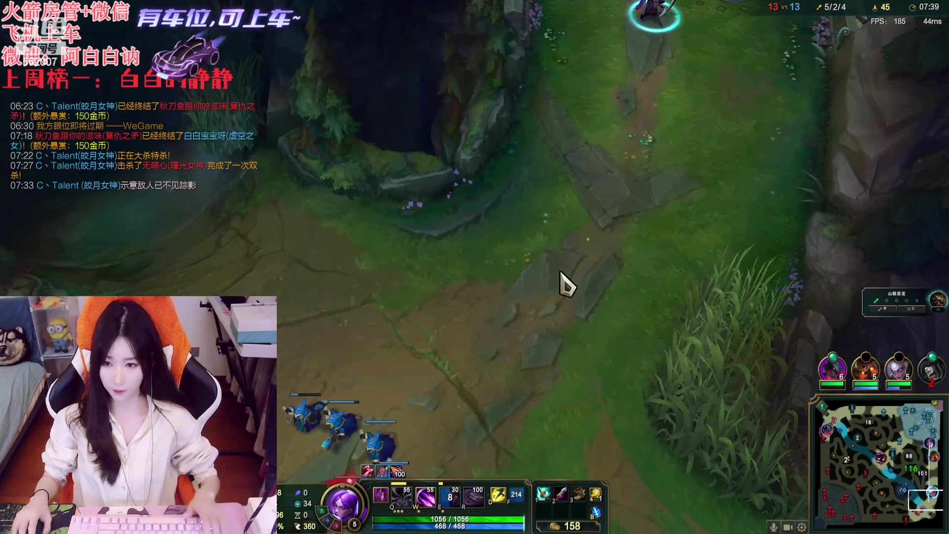 【2024-01-01 21点场】白菇凉：阿白白：今年都要开心