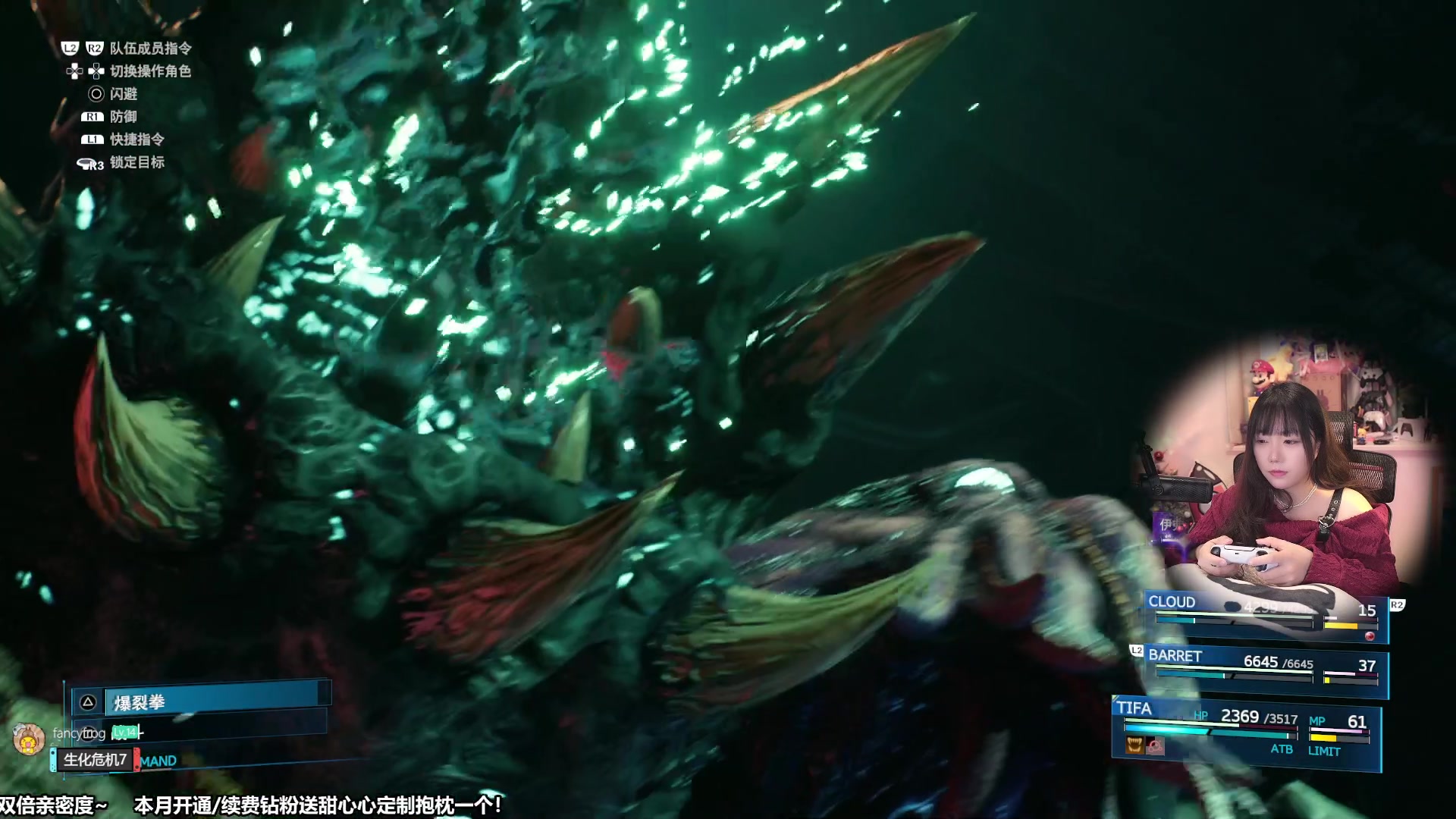 【2024-01-01 15点场】甜心战士：新年快乐！双倍亲密度+0.1元粉丝牌~