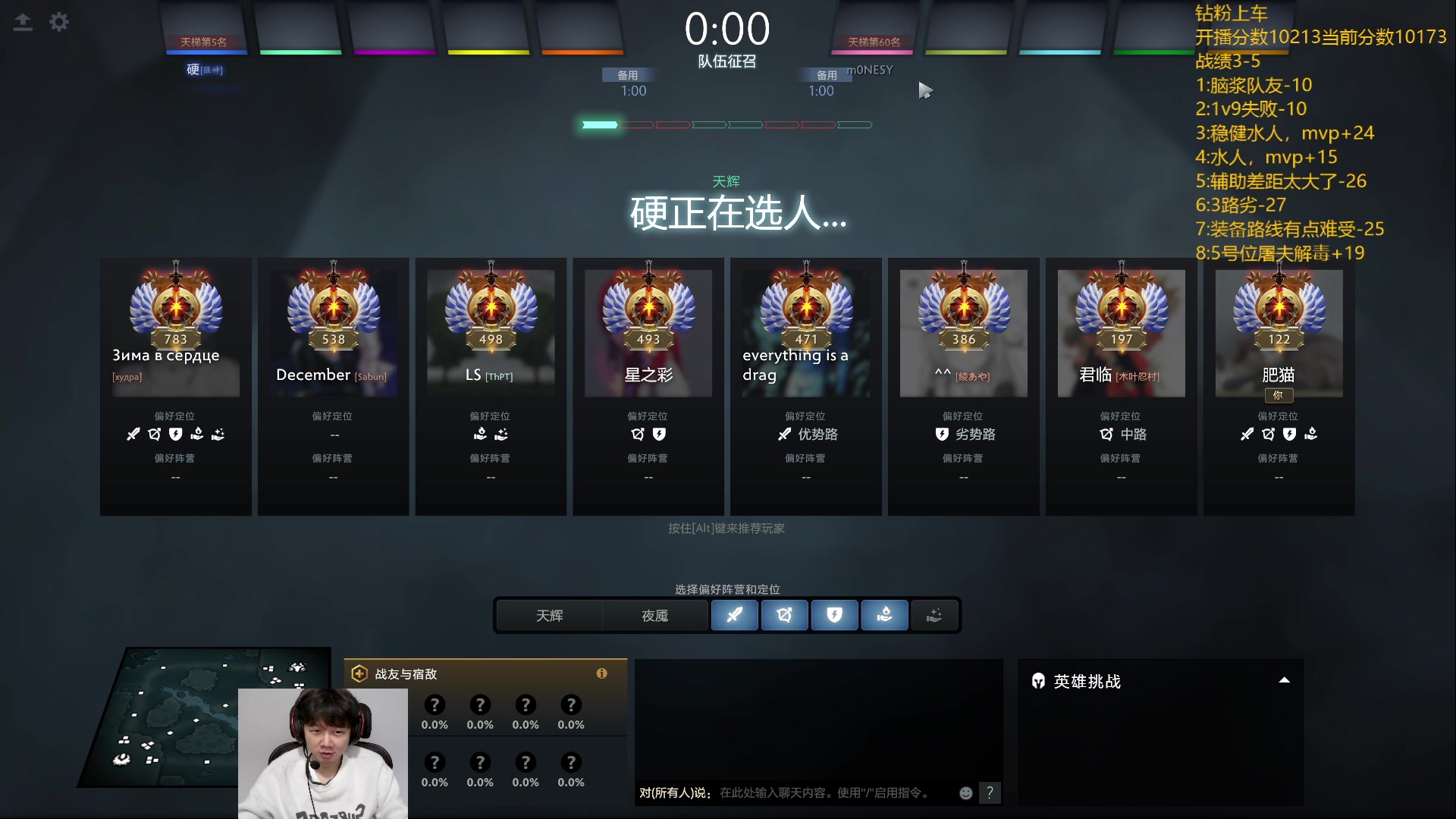 【2024-01-01 18点场】艾斯yoona：新年快乐！ 10229065