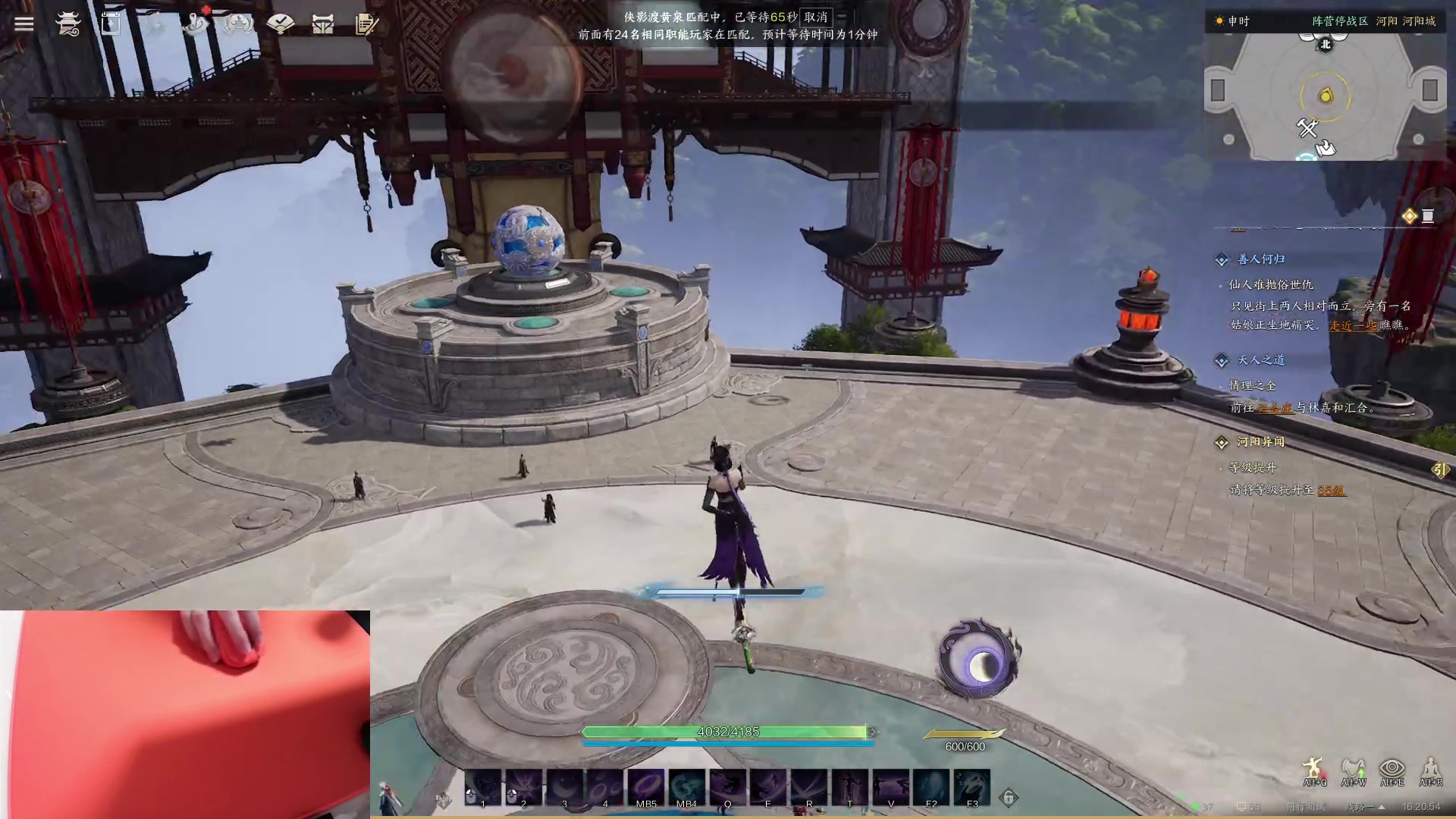 【2023-12-31 15点场】九二楷之丶92K：【今日双倍】试试诛仙世界