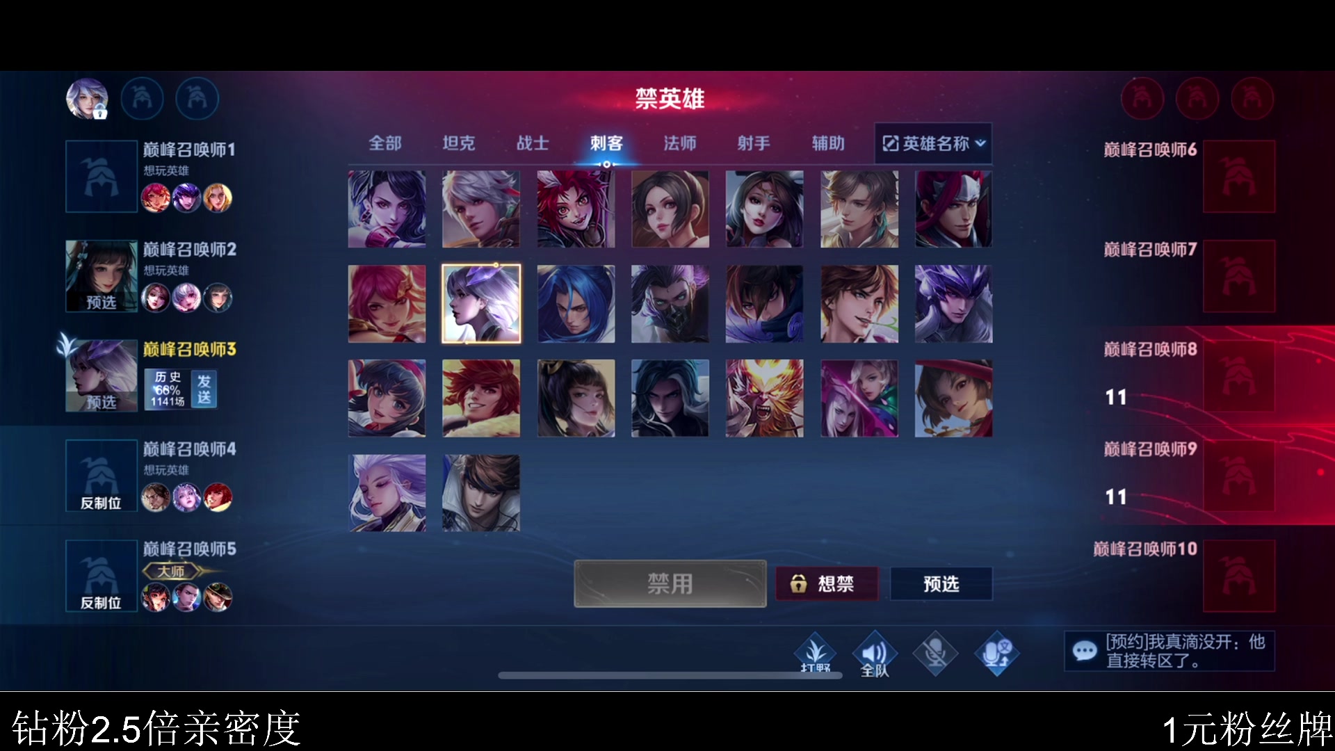 【2024-01-01 20点场】李知恩nn：李：2024新年快乐~