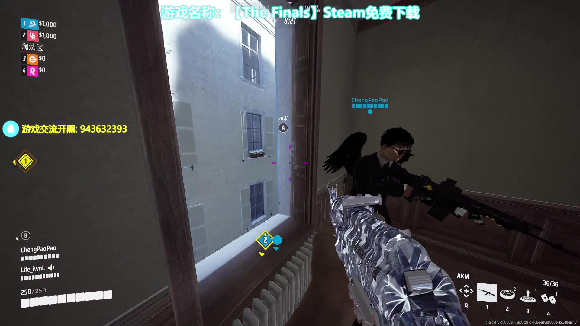 【2023-12-31 21点场】欧成弟弟：【欧成】亚服打的汗流浃背