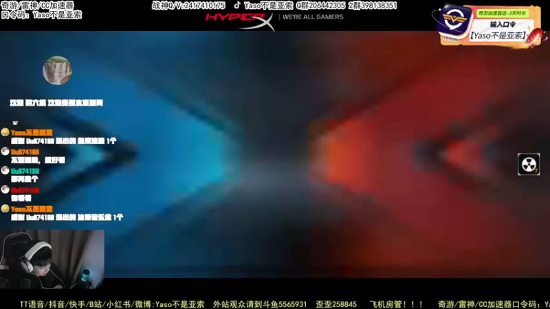 【Yaso】使命召唤手游2023-12-30 18-37录像