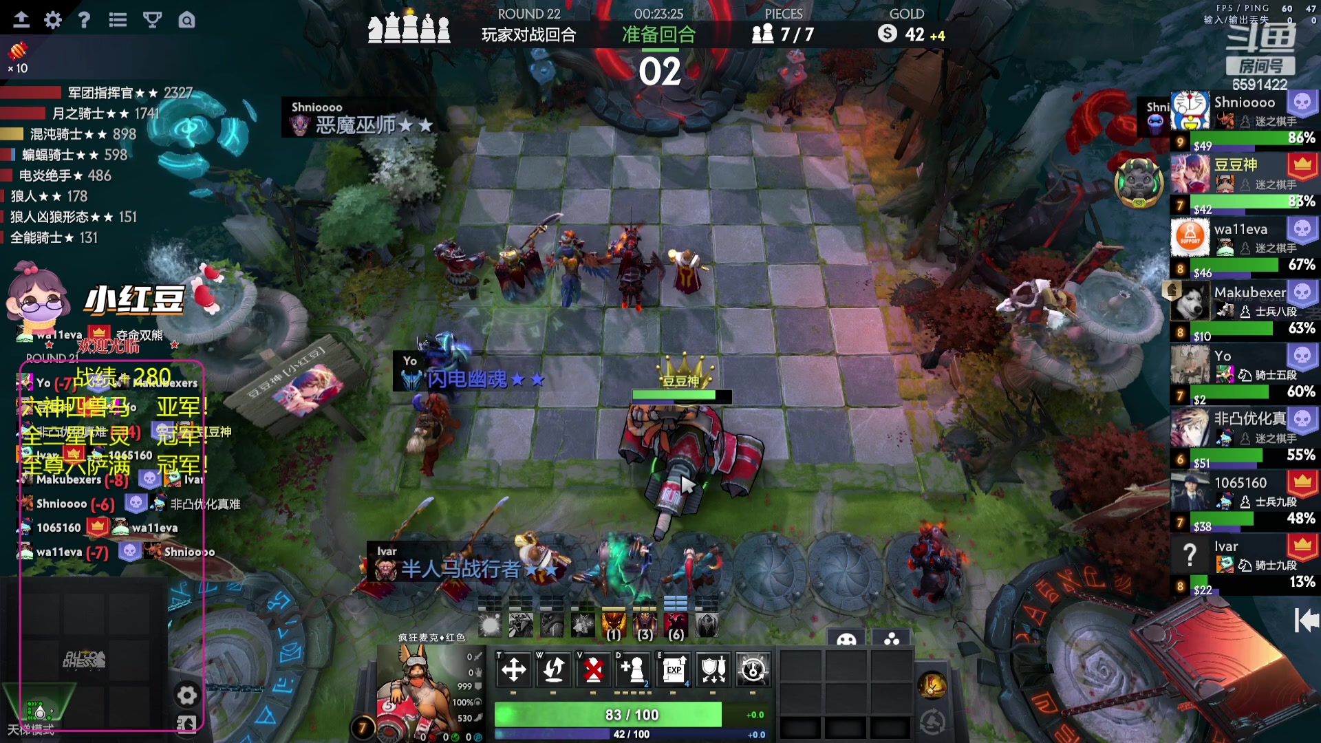 【2024-01-01 19点场】小红豆阿：最近比较忙，不定时直播！