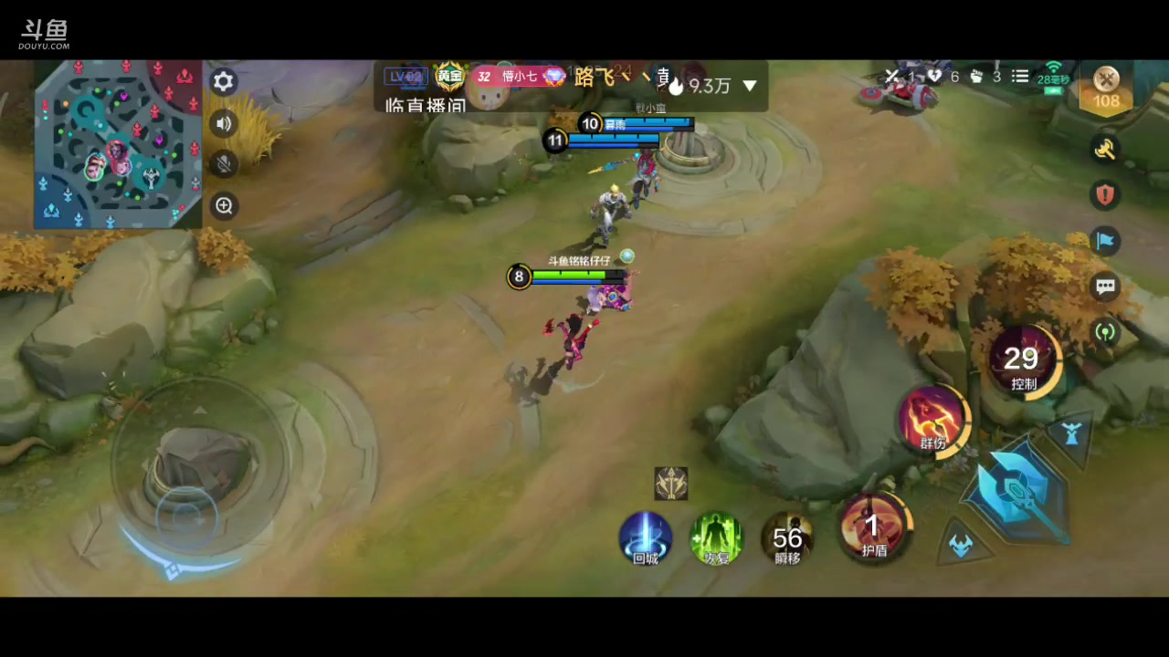 【2024-01-01 18点场】铭铭仔仔：#决胜巅峰#火爆来袭