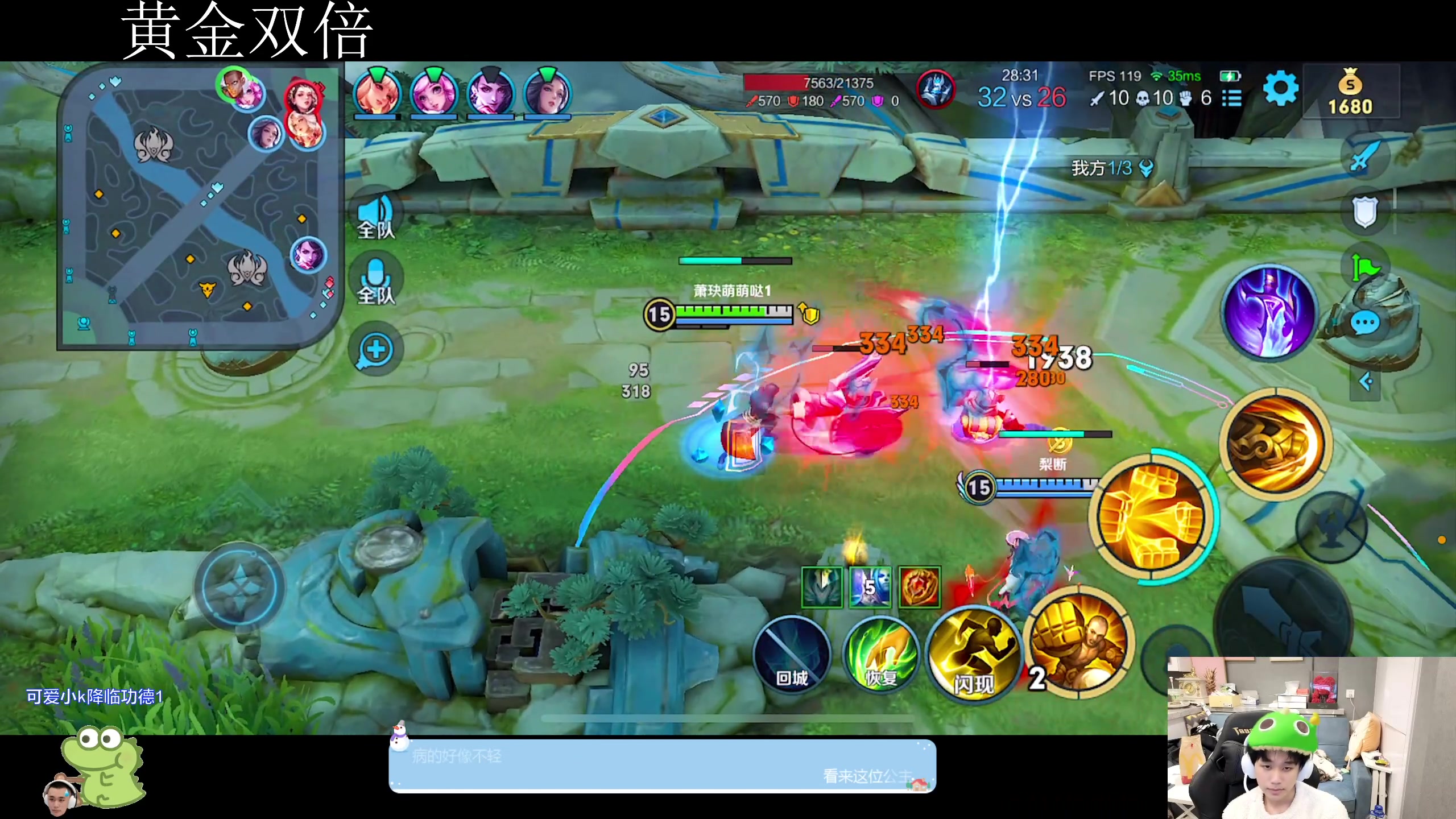 【2024-01-01 15点场】DYG萧玦：水友赛11188805