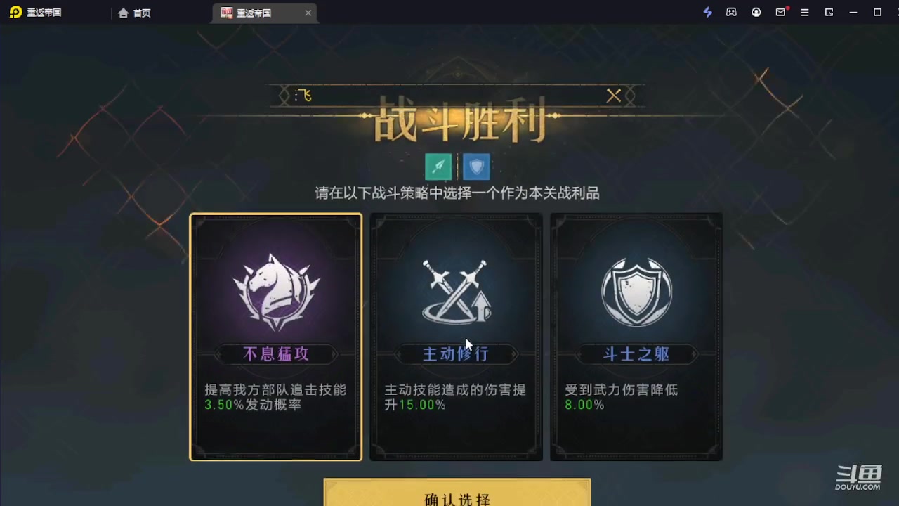 【2024-01-01 12点场】钱某剑指苍天：新区开冲，等你来战！