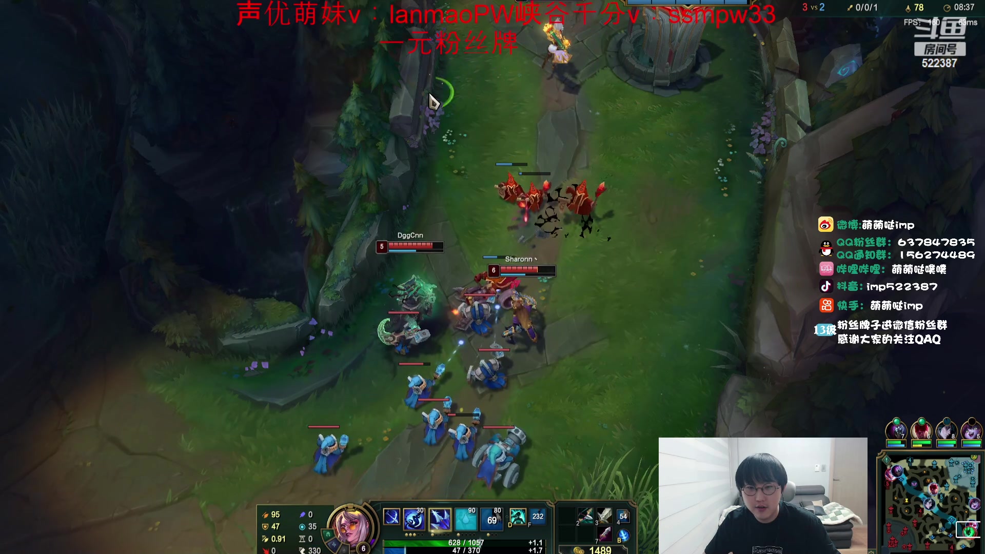 【2024-01-01 02点场】impOUO：噗噗的直播间捏.