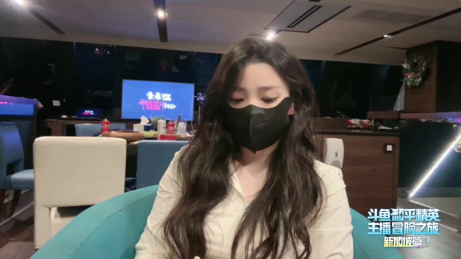 【2023-12-31 22点场】若若跑的贼快：Day4  你好，2024 跨年狂欢夜