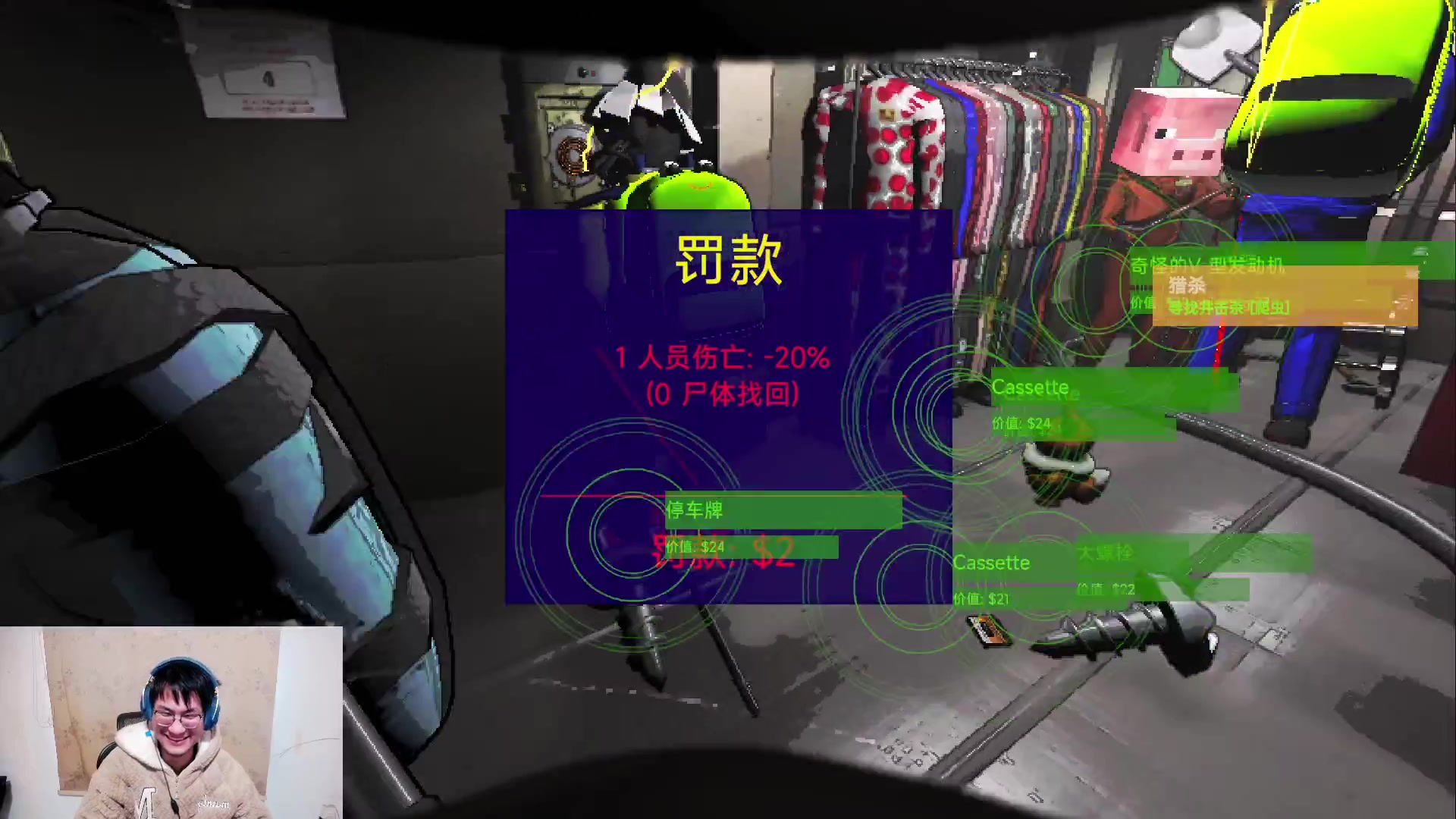 【2024-01-01 14点场】暴走的银剑君丶：银剑君：烂仔小队出击！`