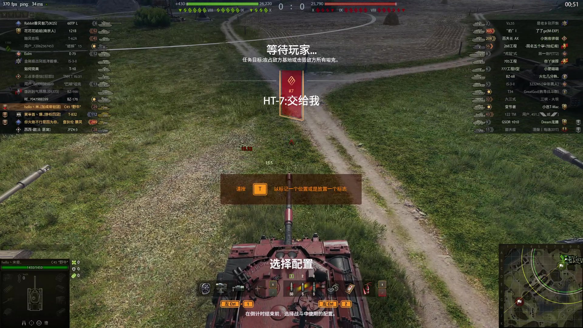 【2024-01-01 01点场】主播帝王：帝帝的游戏教室