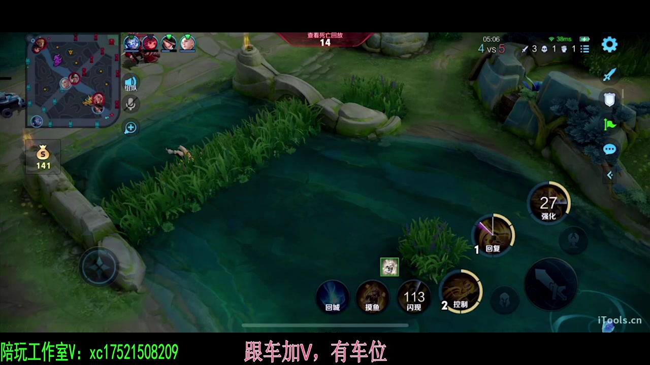 【2024-01-01 01点场】sViper丶阿灿：阿灿：国服2带3,有车位