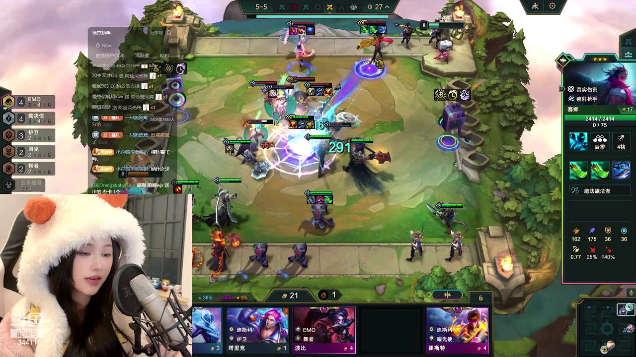 【2024-01-01 22点场】OrangebabyOAO：祝我生日快乐拉-0-