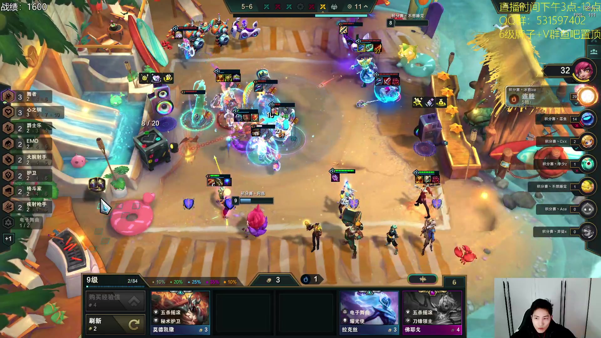 【2024-01-01 13点场】阿陈ctw：2点积分赛加油辣