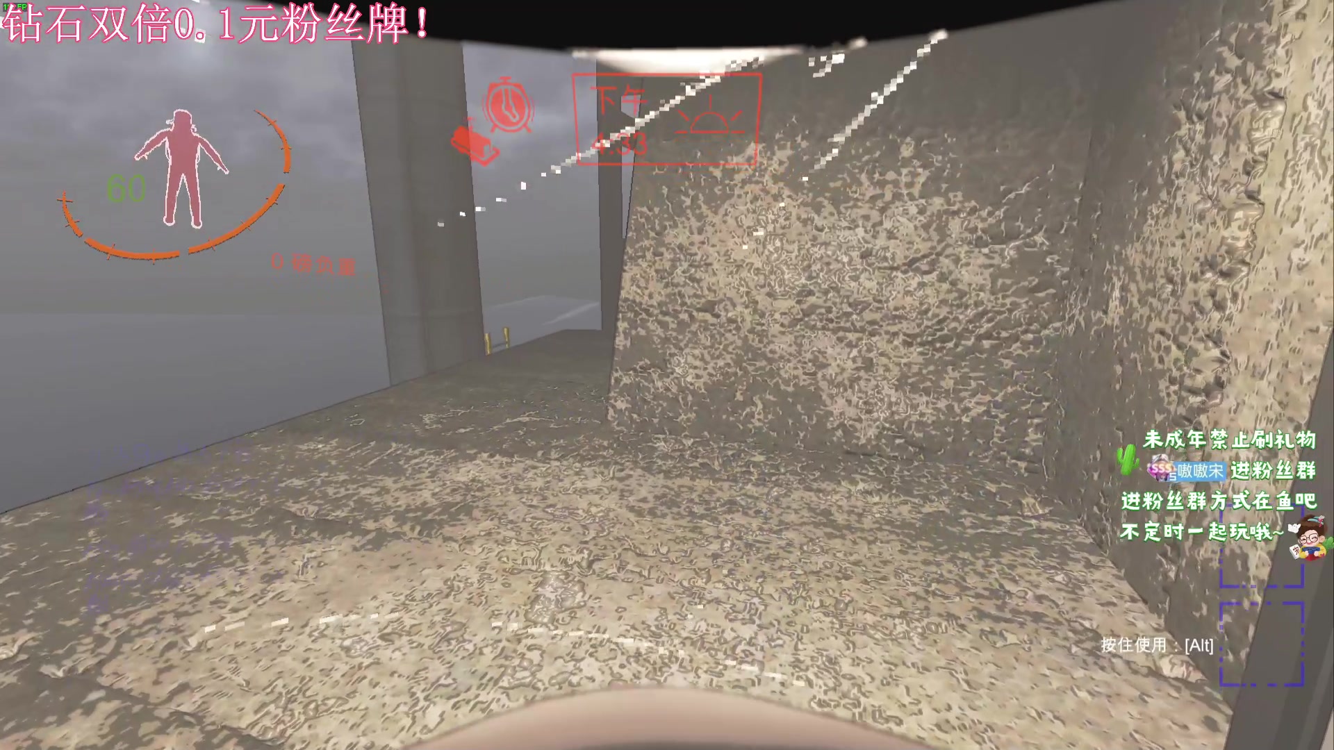 【2024-1-1 3点场】小小宋OAO:✨小小宋✨钻石双倍你好2024！