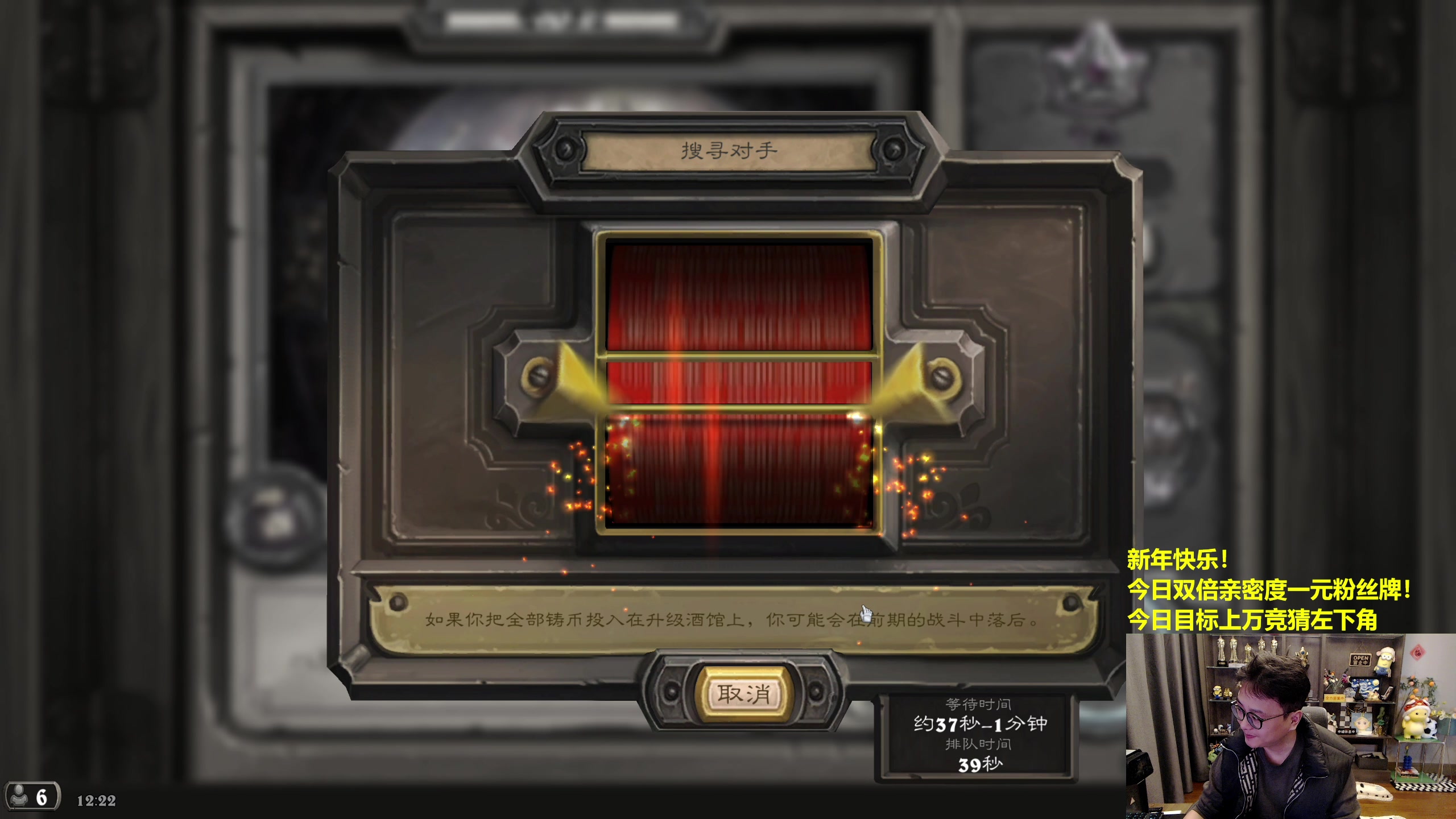 【2024-01-01 11点场】衣锦夜行：新年新气象！登顶来了！