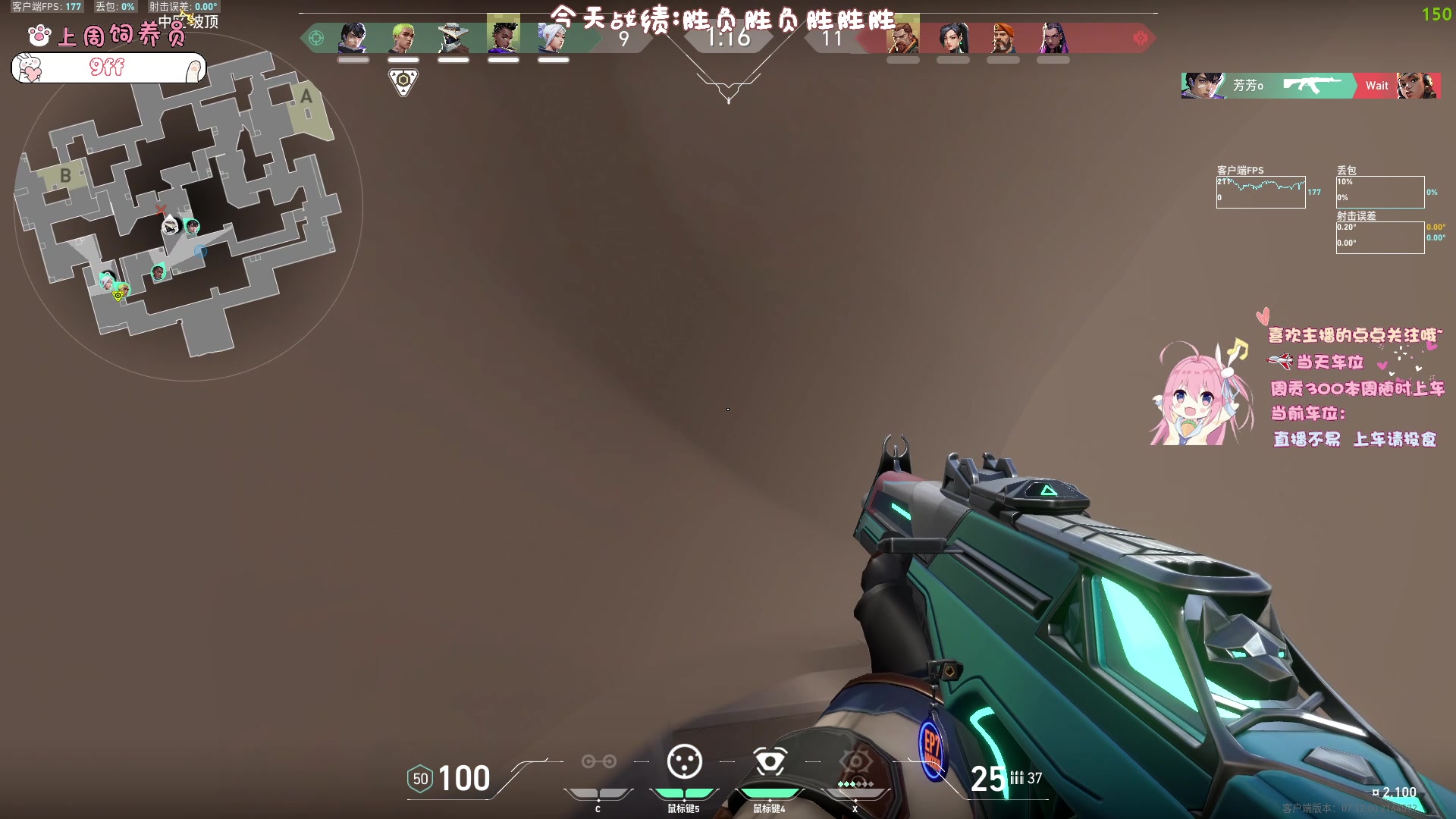 【2024-01-01 18点场】拔丝小饼：进来领取元旦祝福（双倍小饼版