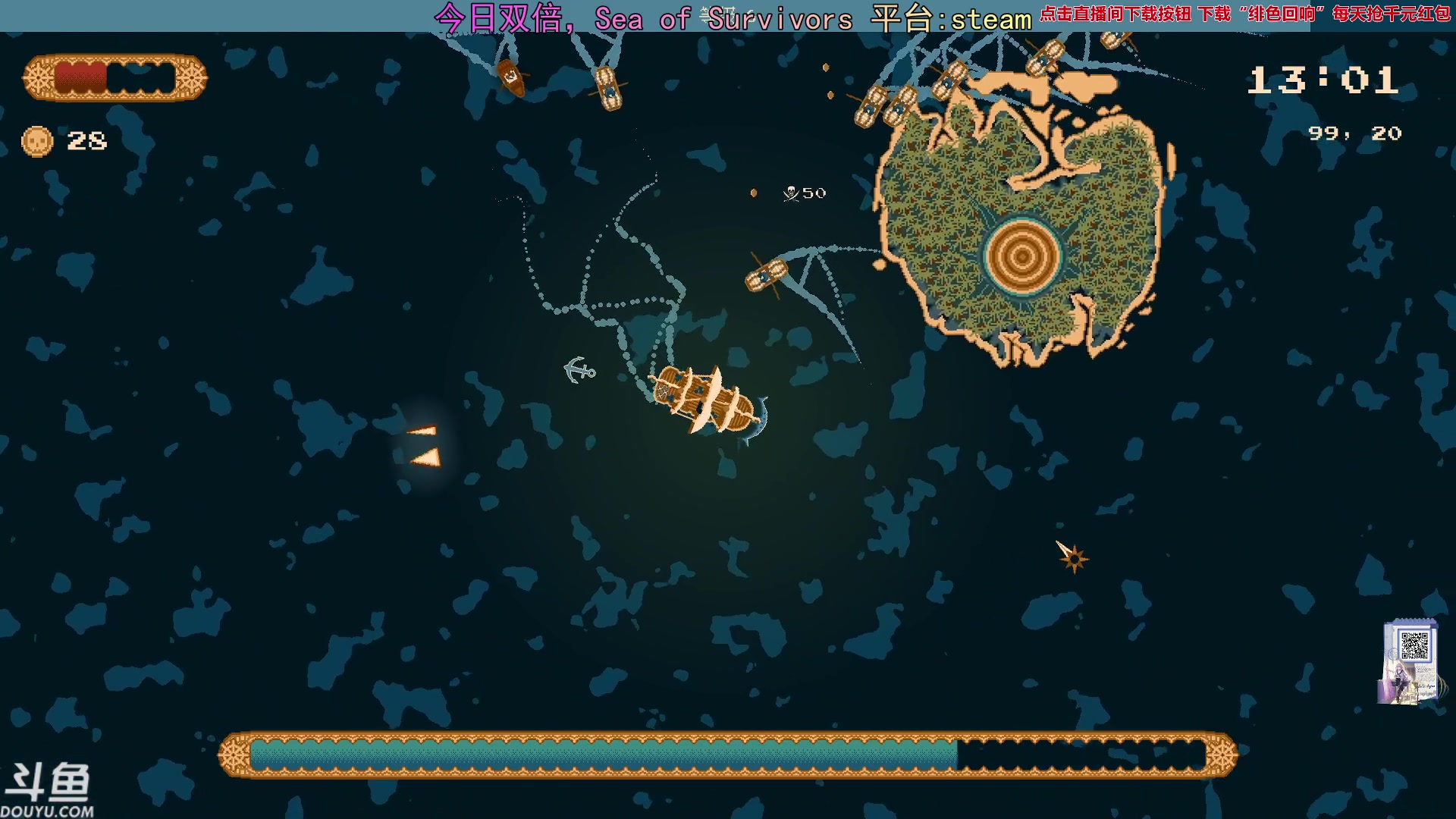 【2024-01-01 17点场】荣耀洋洋：【洋洋】 元旦快乐，今日双倍！