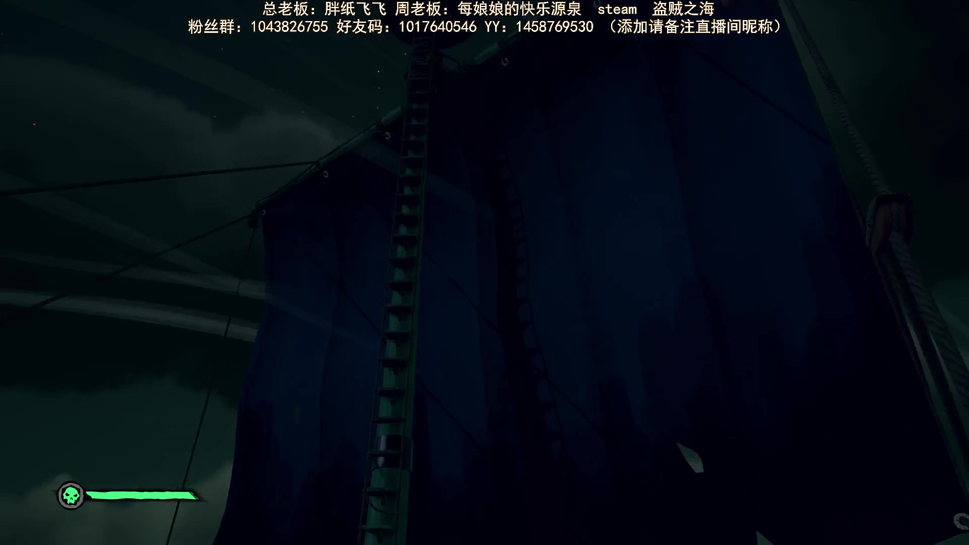 【2024-01-01 12点场】三时小周每娘娘：2024第一船货