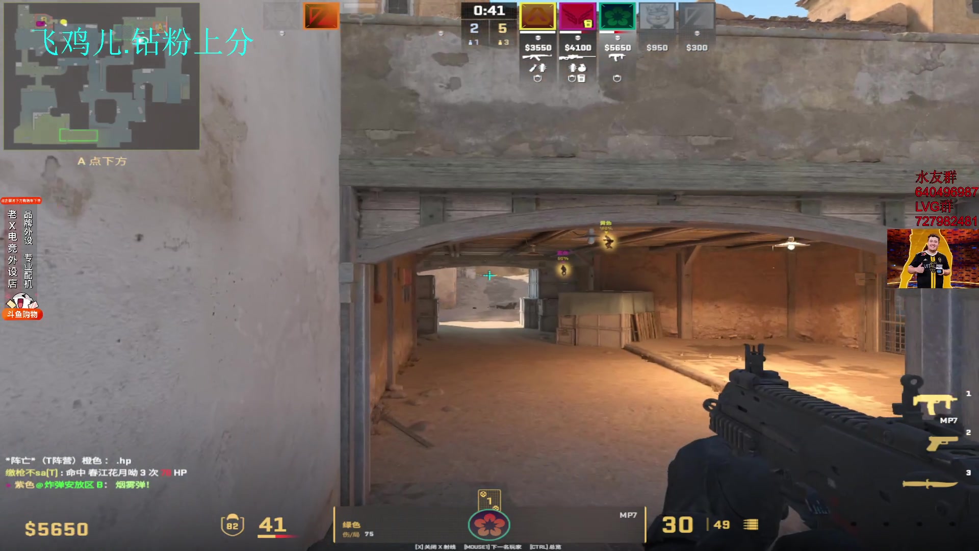 【2024-01-01 12点场】loveyou_qq：元旦快乐 今儿双倍 1元粉丝牌