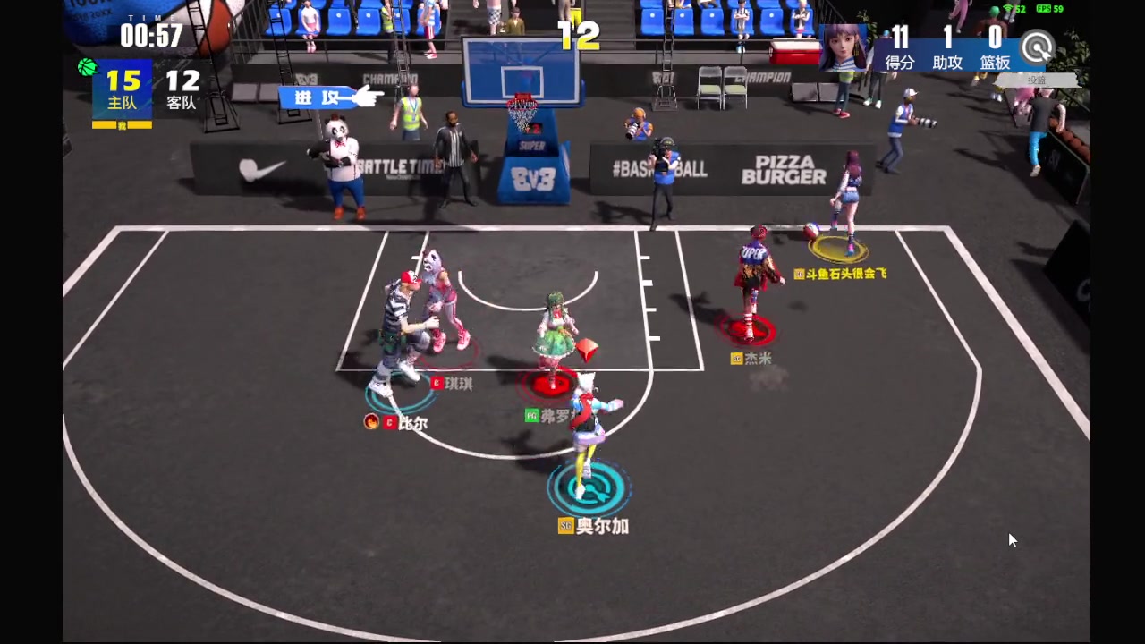 【2024-01-01 16点场】石头很会飞：爱吃火锅底料！这些菜！