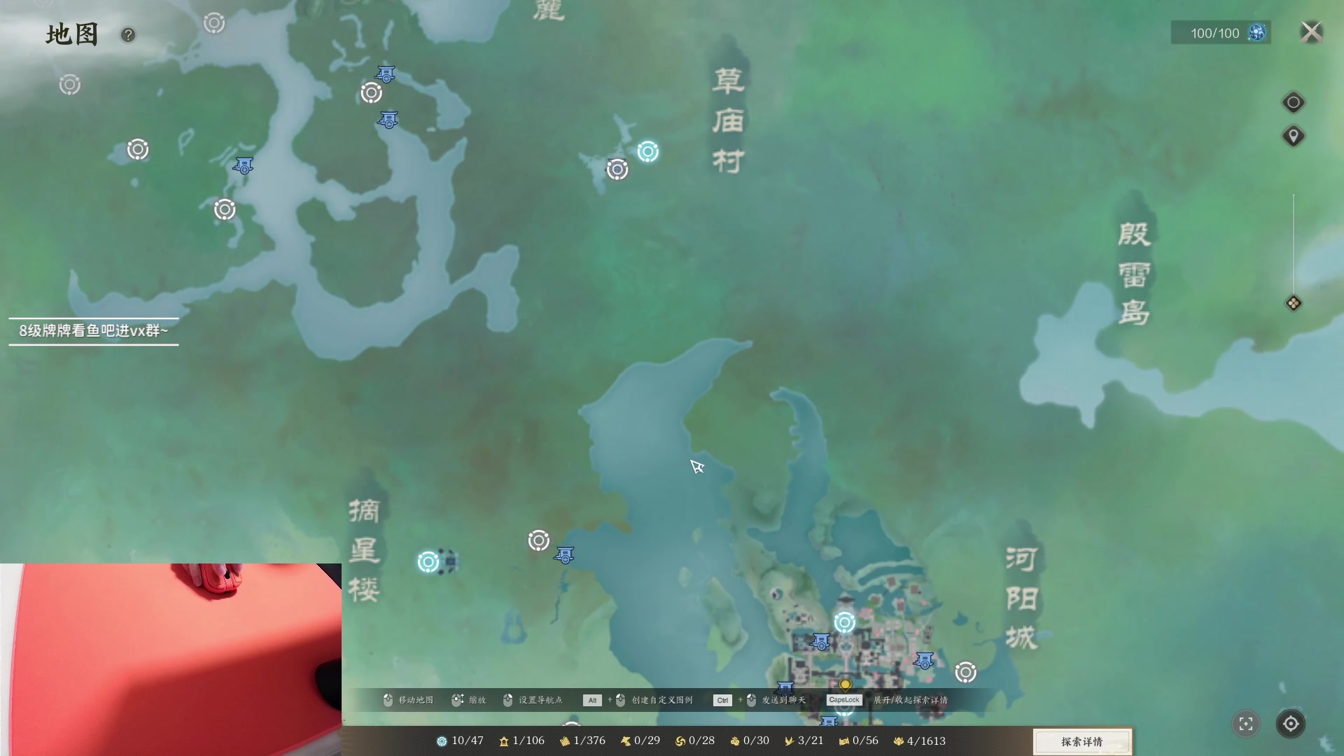 【2023-12-29 18点场】九二楷之丶92K：试试诛仙世界