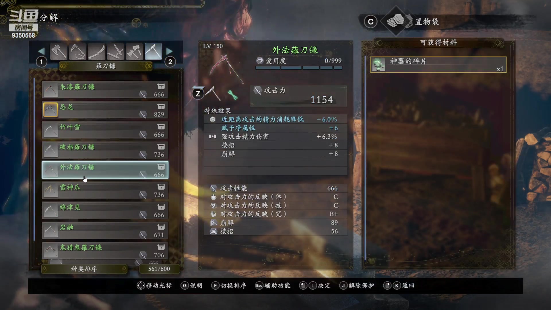 【2024-01-01 02点场】THANATOS0v0：欢迎来到我的世界 ！9350568