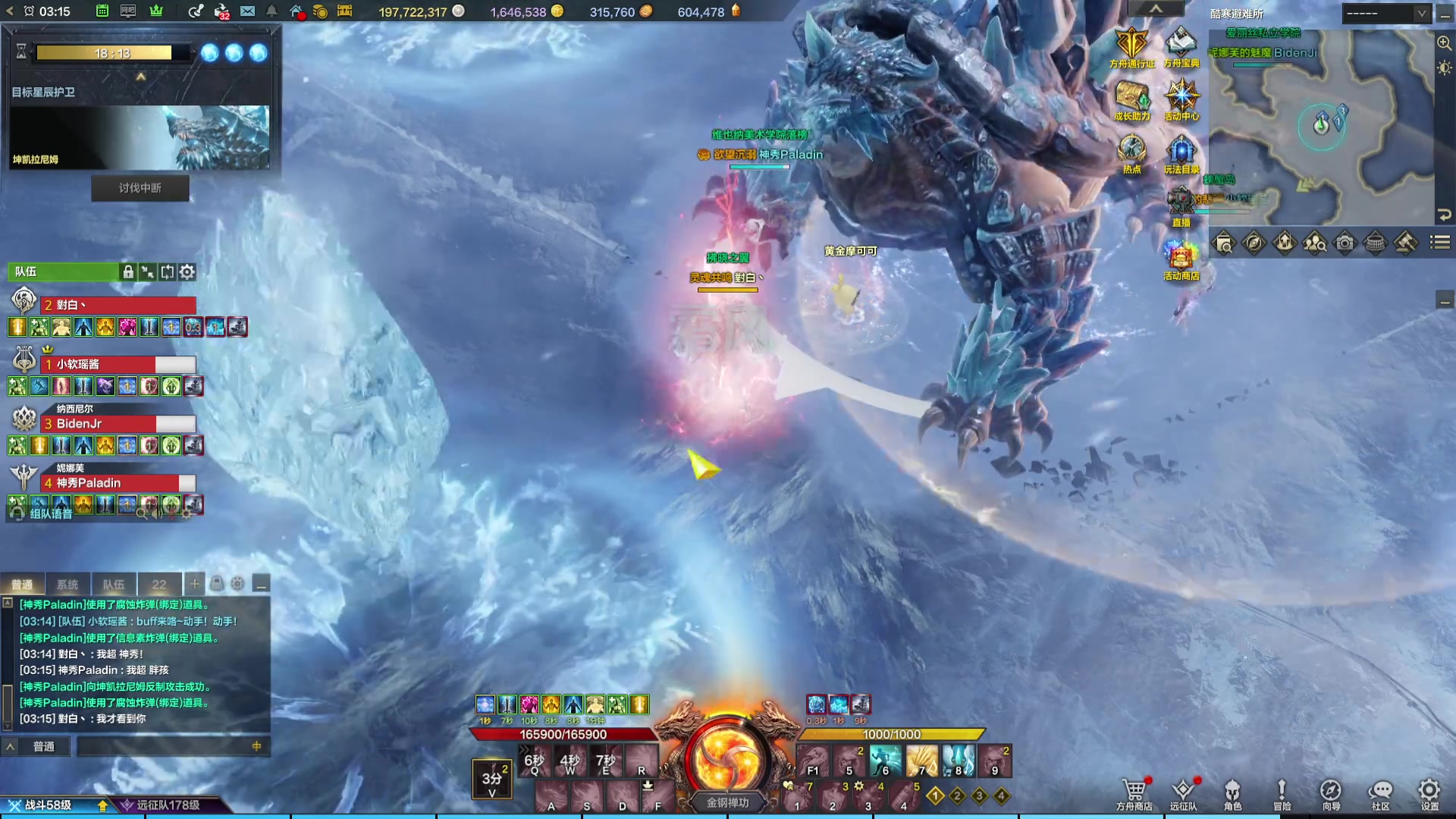 【2024-01-01 02点场】螃蟹Sam：【螃蟹】新的一年请多善待~