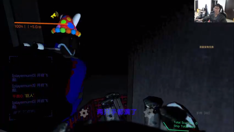 【2024-01-01 14点场】余小C真的很强：余小C：元旦快乐兄弟们！