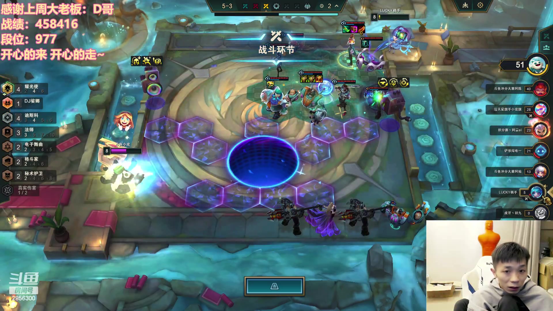 【2024-01-01 19点场】NB丶条皮兄弟：年年快乐之开心冲分撸~