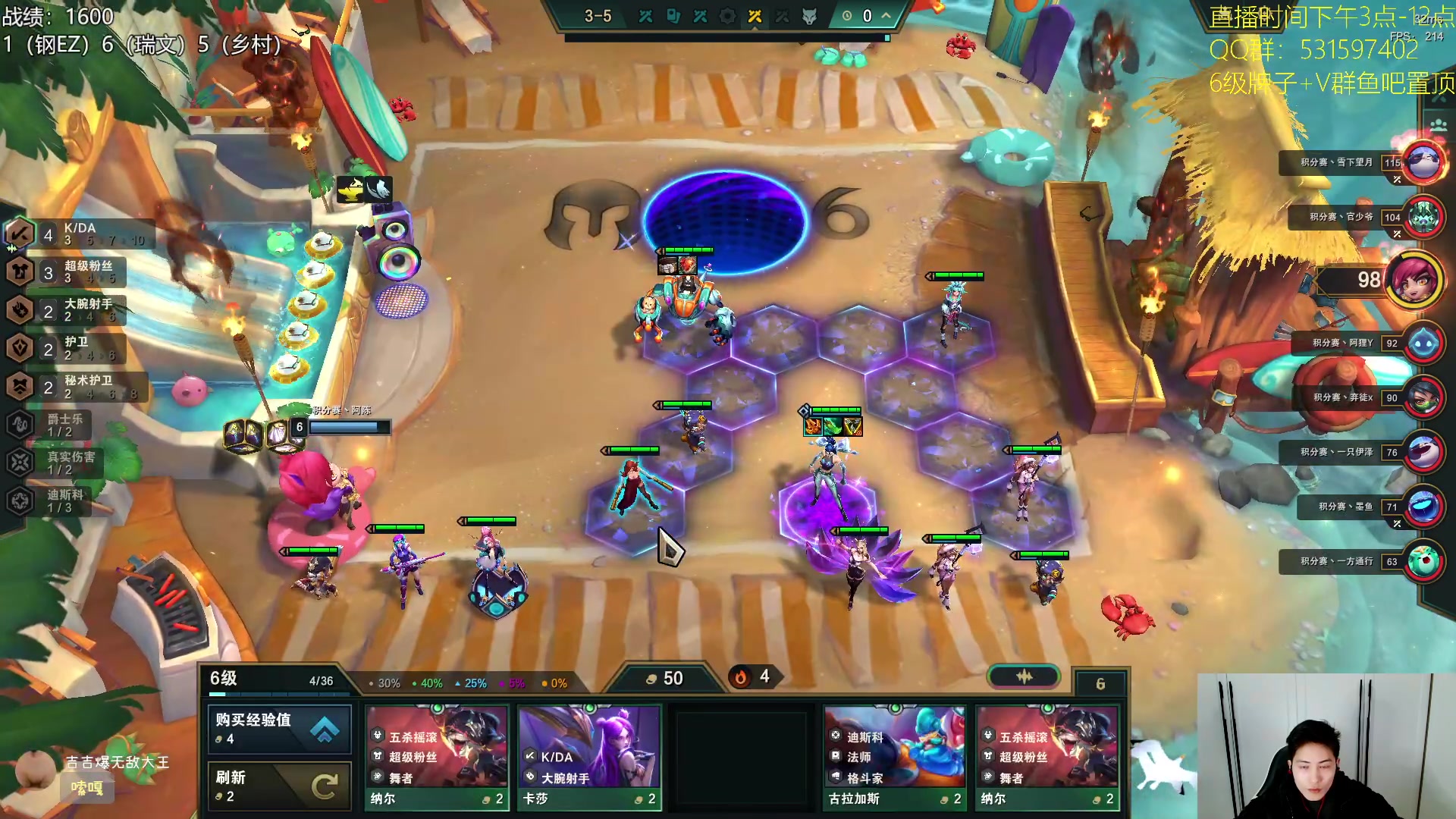 【2024-01-01 15点场】阿陈ctw：2点积分赛加油辣