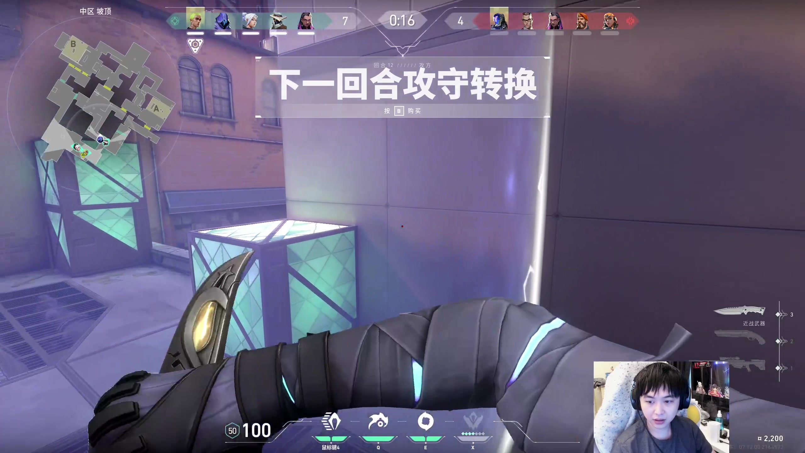 【2024-01-01 14点场】不2不叫周淑怡：淑怡：元旦快乐呀！  双倍亲密度